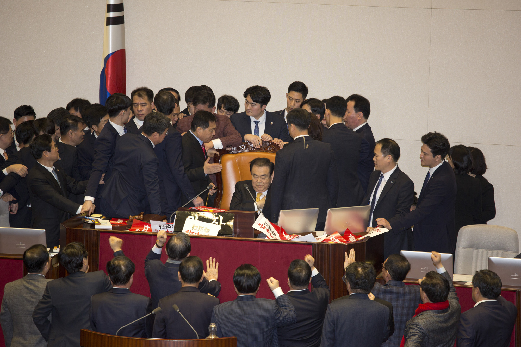 국회;정치;본회의