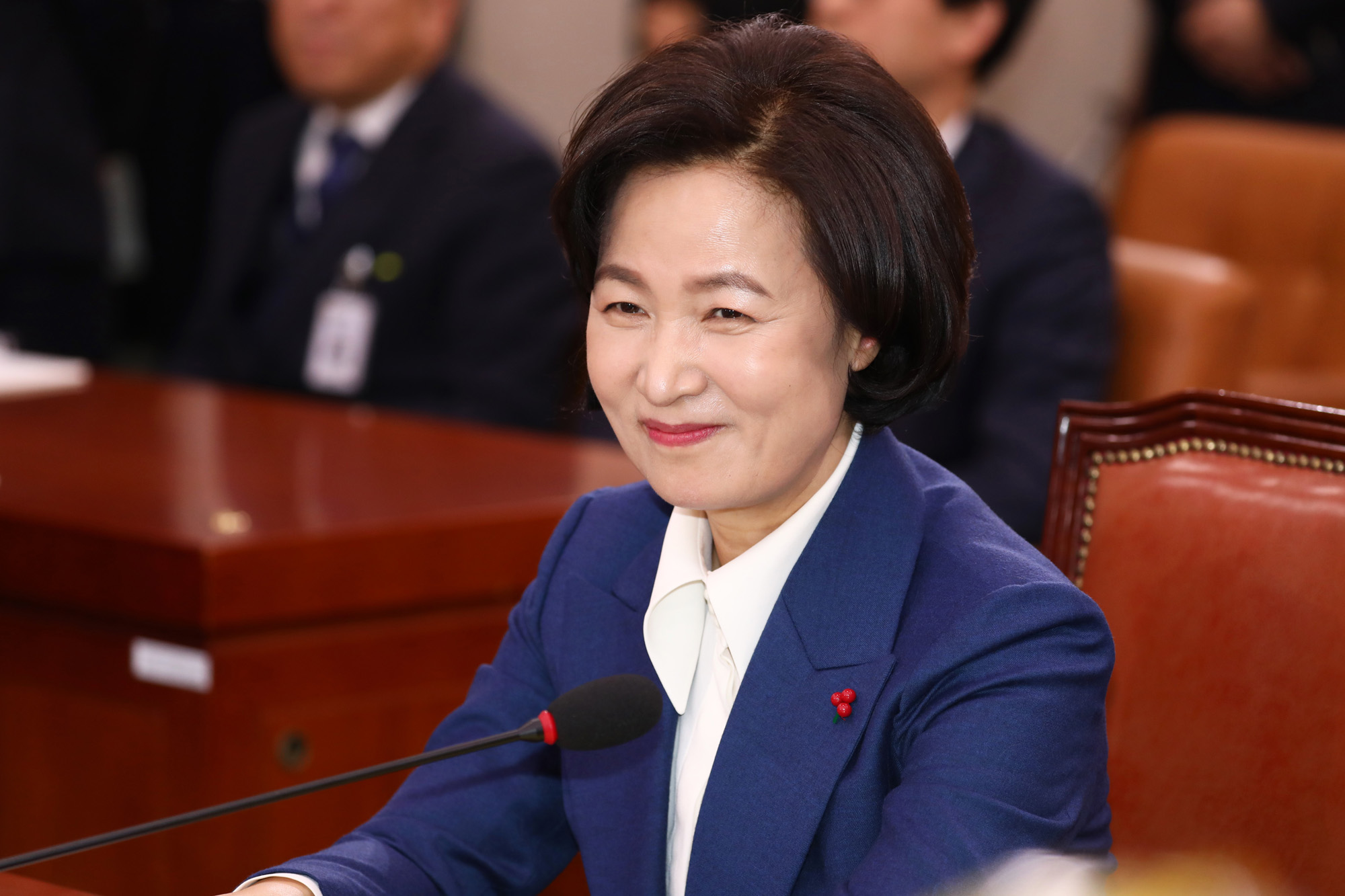 추미애;법무부장관후보자;인사청문회