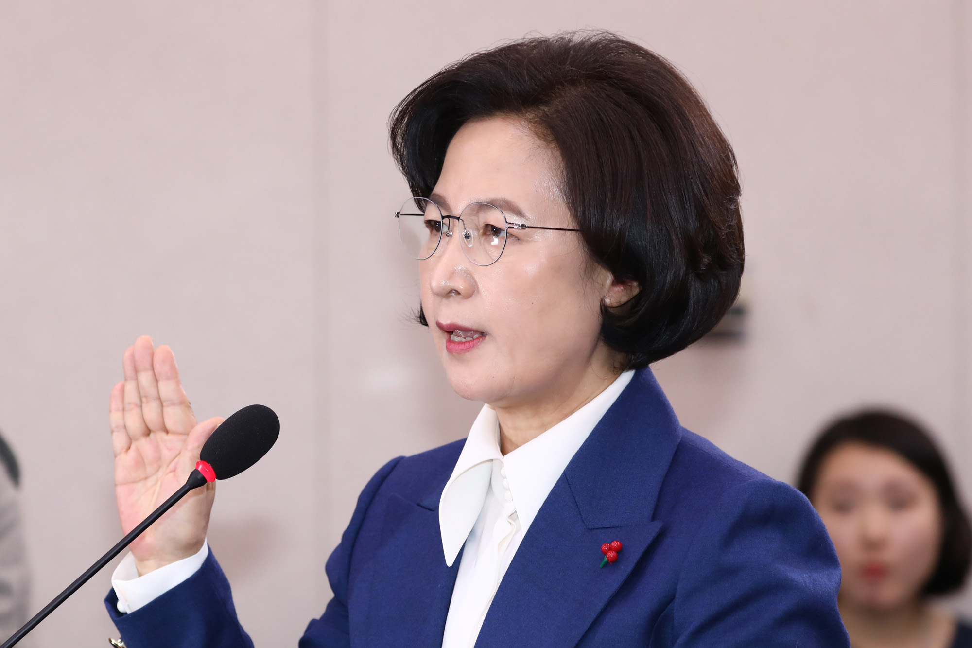 추미애;법무부장관후보자;인사청문회