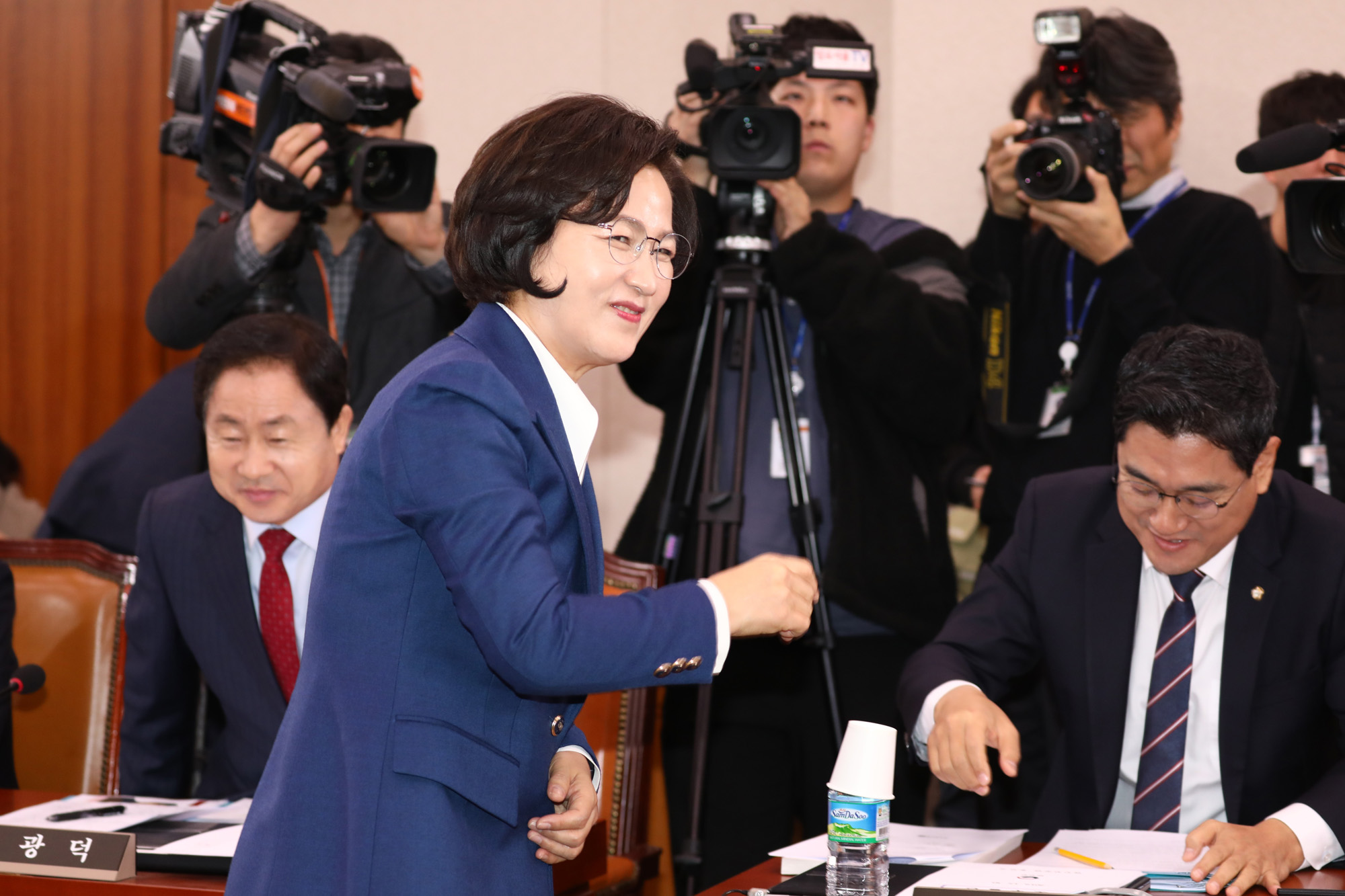 추미애;법무부장관후보자;인사청문회