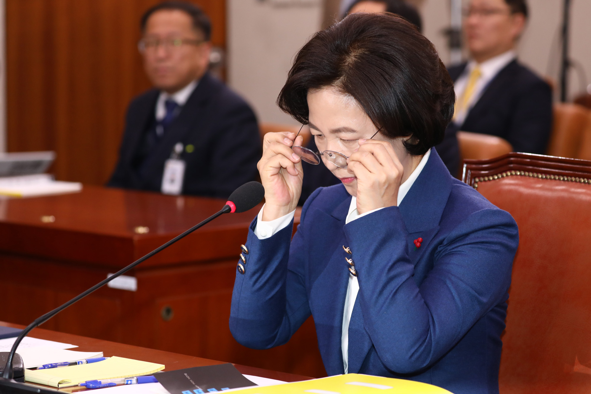 추미애;법무부장관후보자;인사청문회