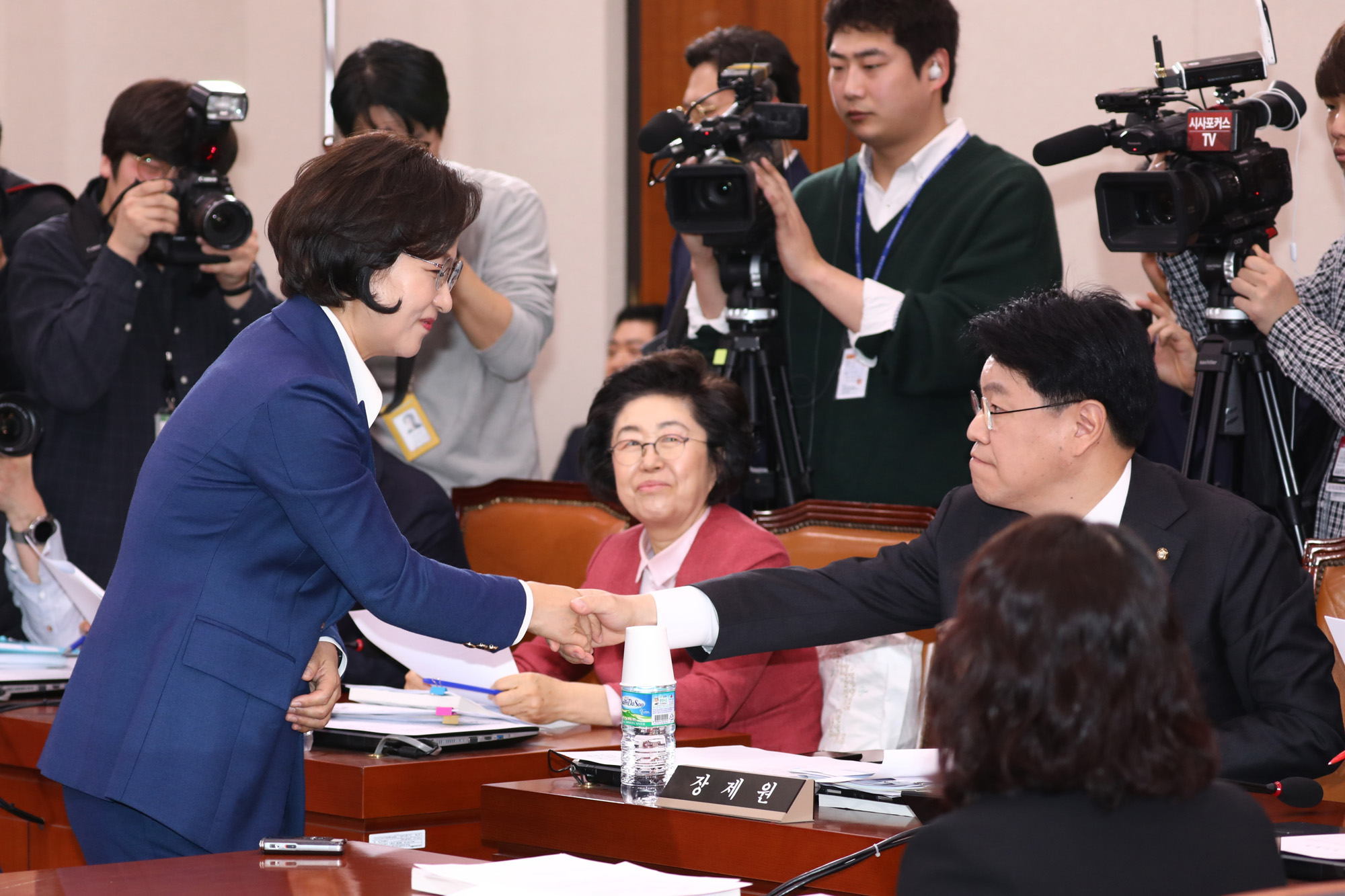 추미애;법무부장관후보자;인사청문회