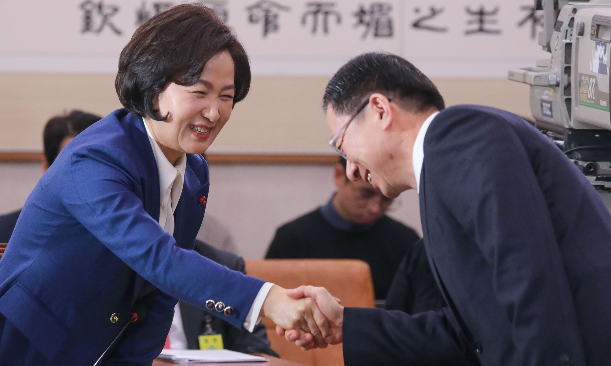 추미애;인사청문회;법무부장관후보자