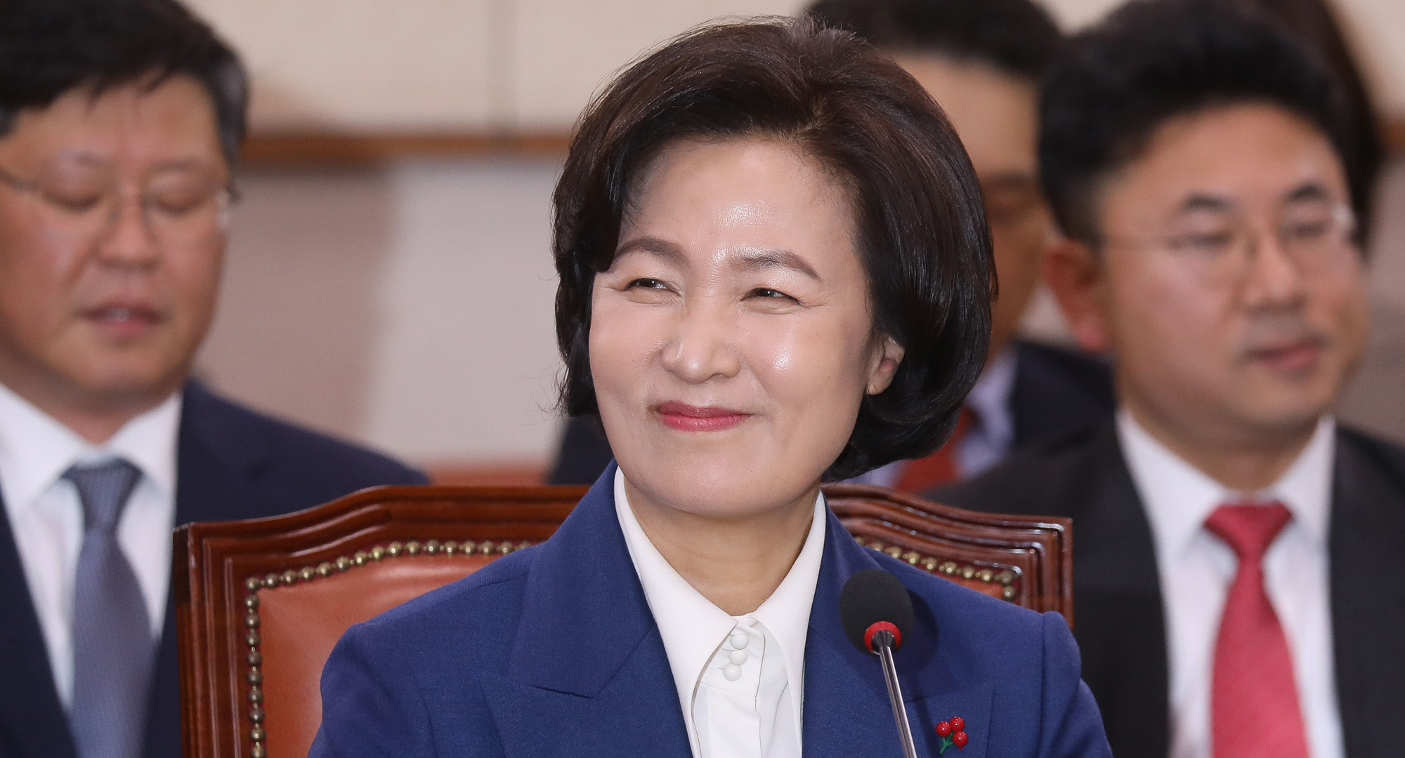 추미애;법무부장관후보자;인사청문회