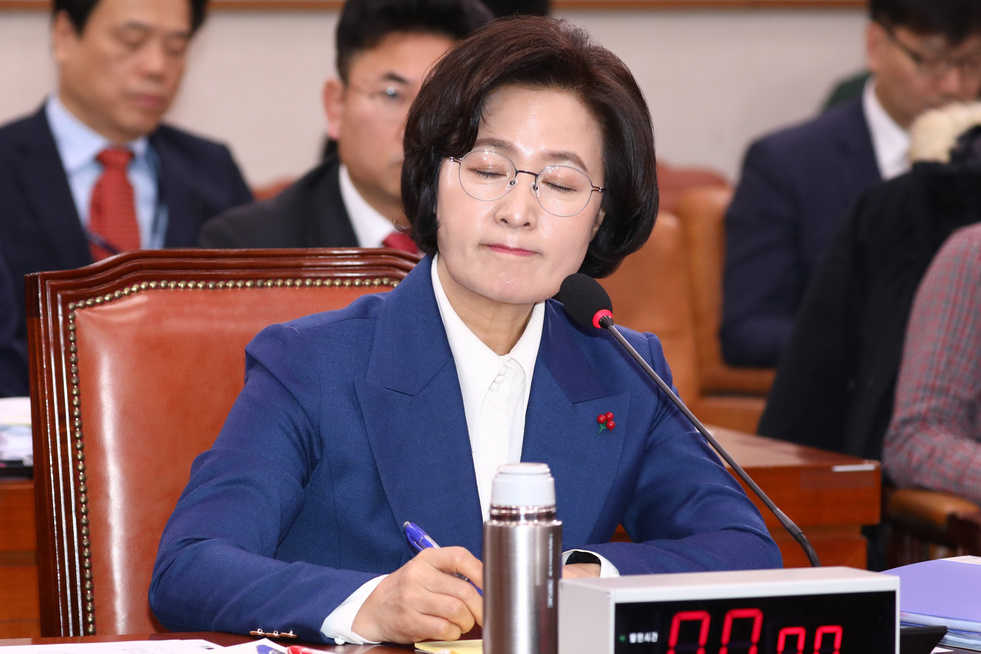 추미애;법무부장관후보자;인사청문회