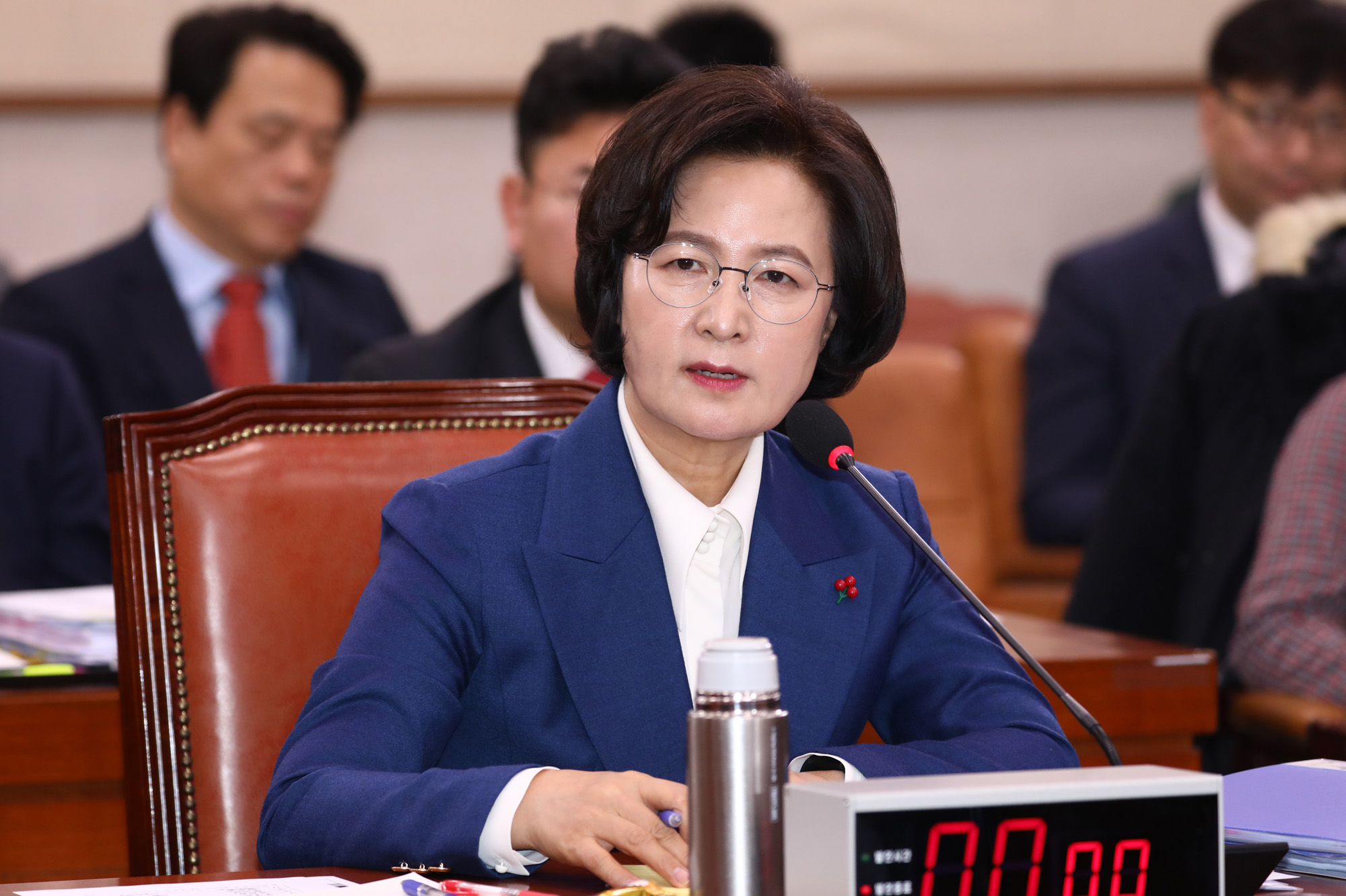 추미애;법무부장관후보자;인사청문회