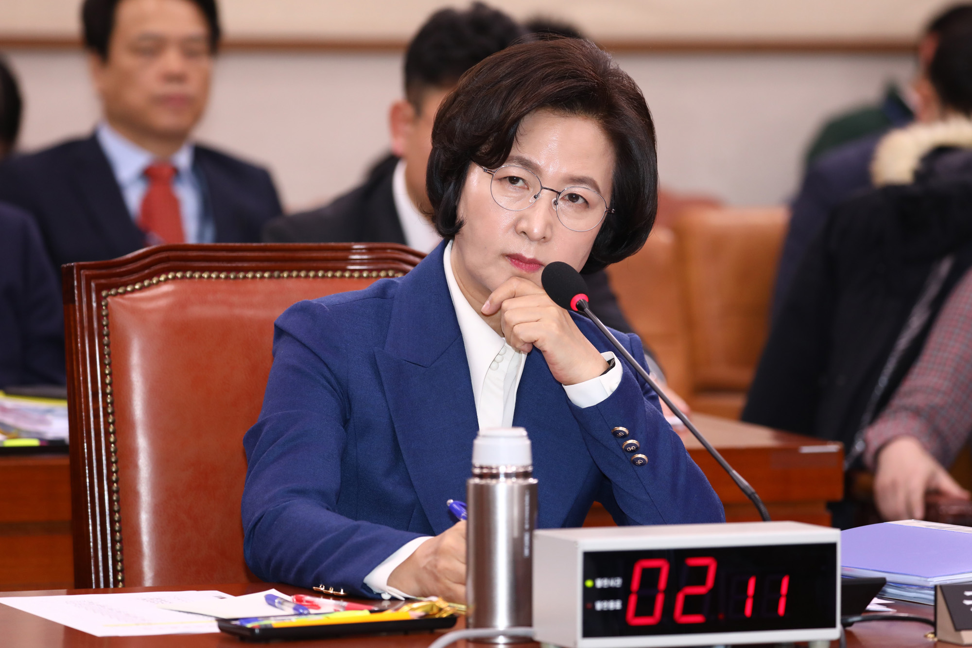 추미애;법무부장관후보자;인사청문회