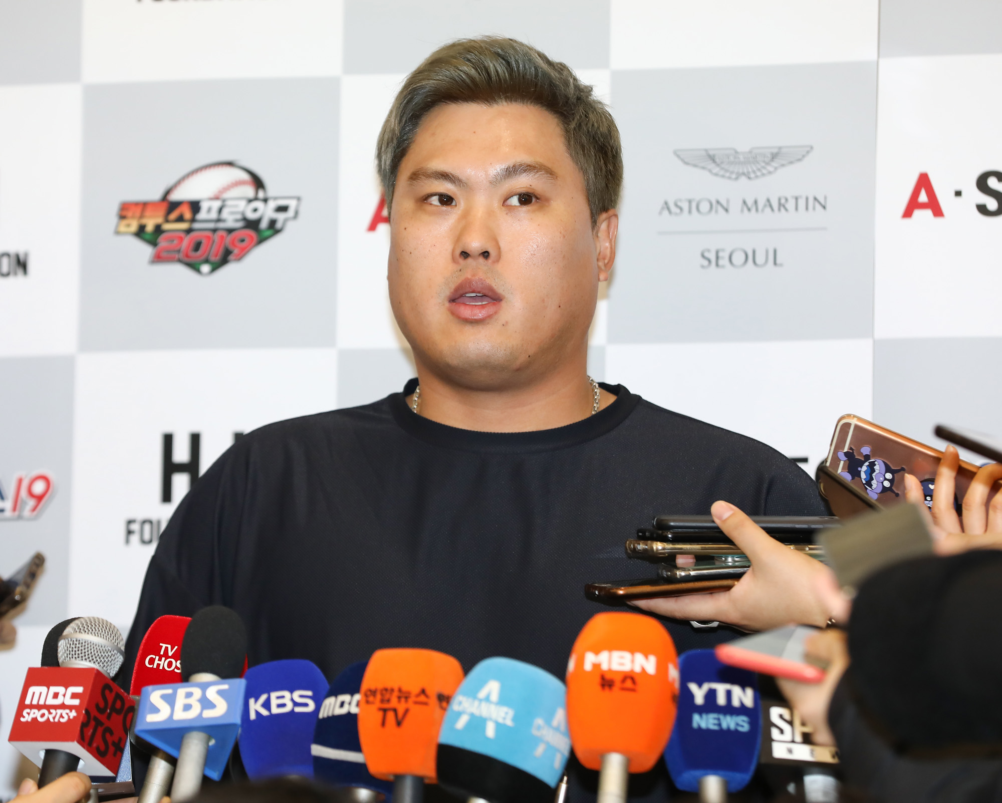 류현진;메이저리그;메이저리거