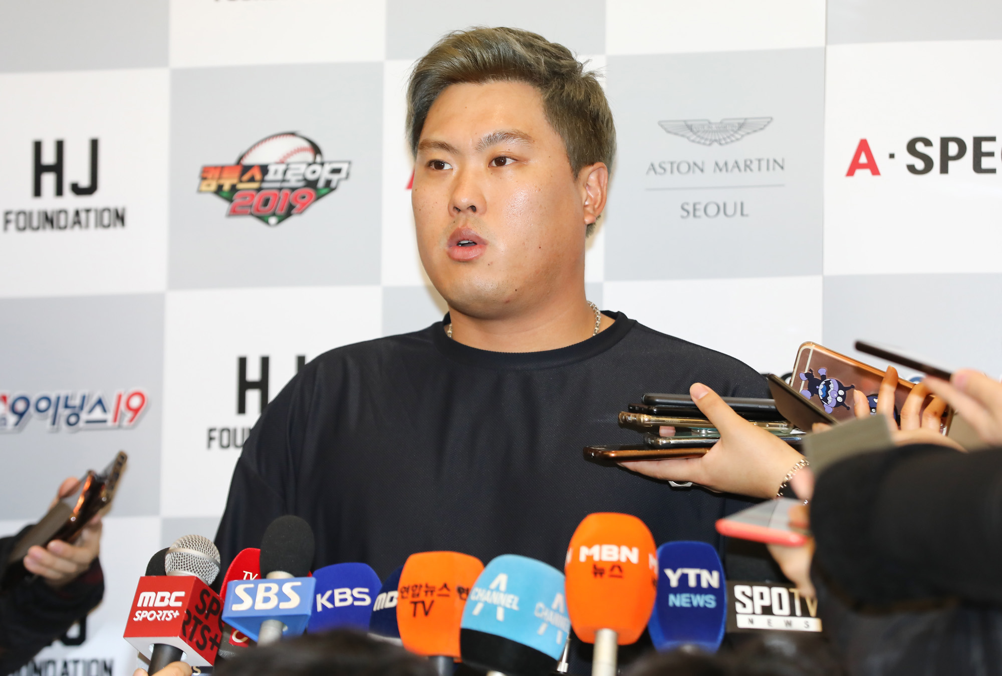 류현진;메이저리그;메이저리거