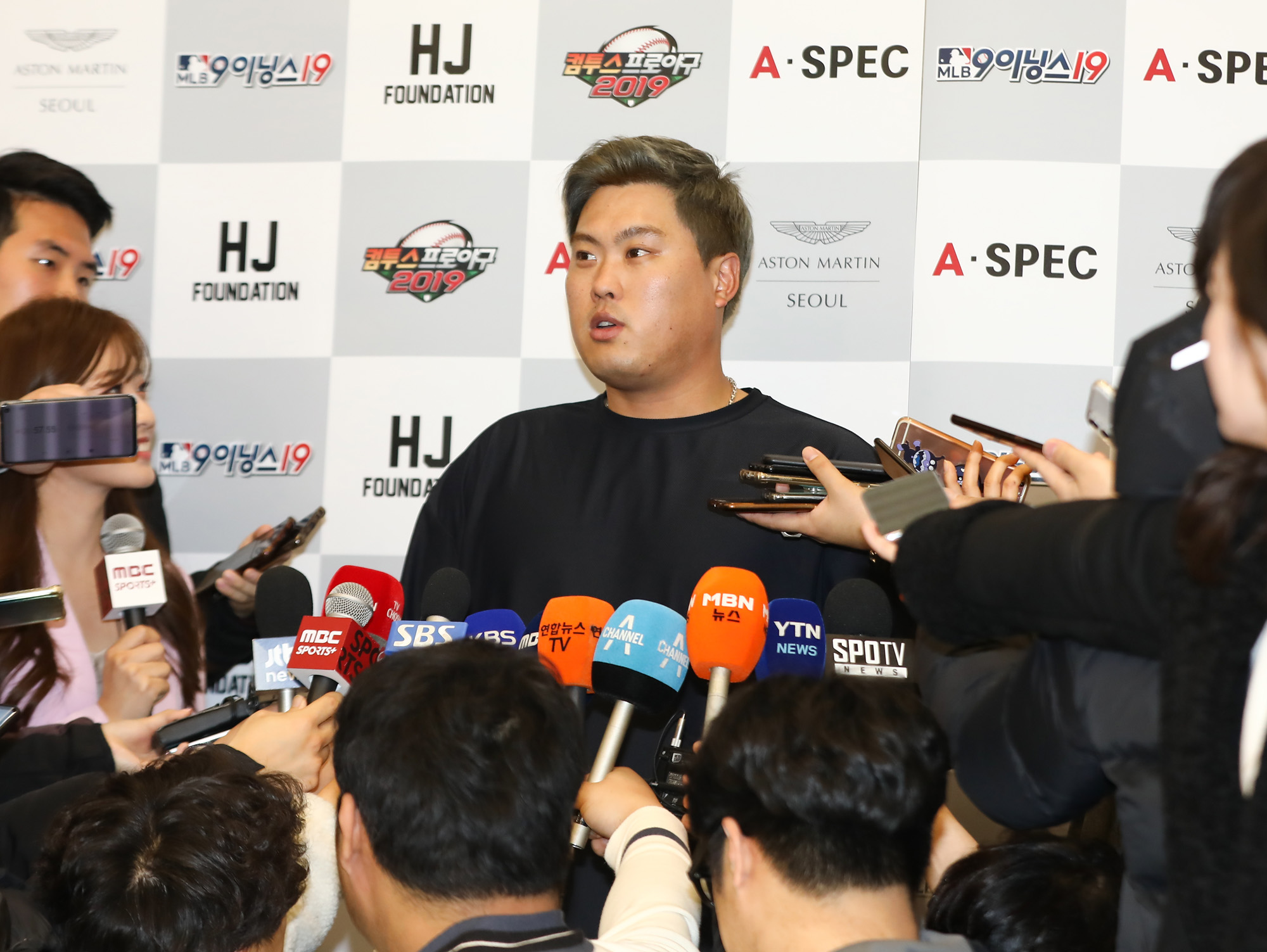 류현진;메이저리그;메이저리거