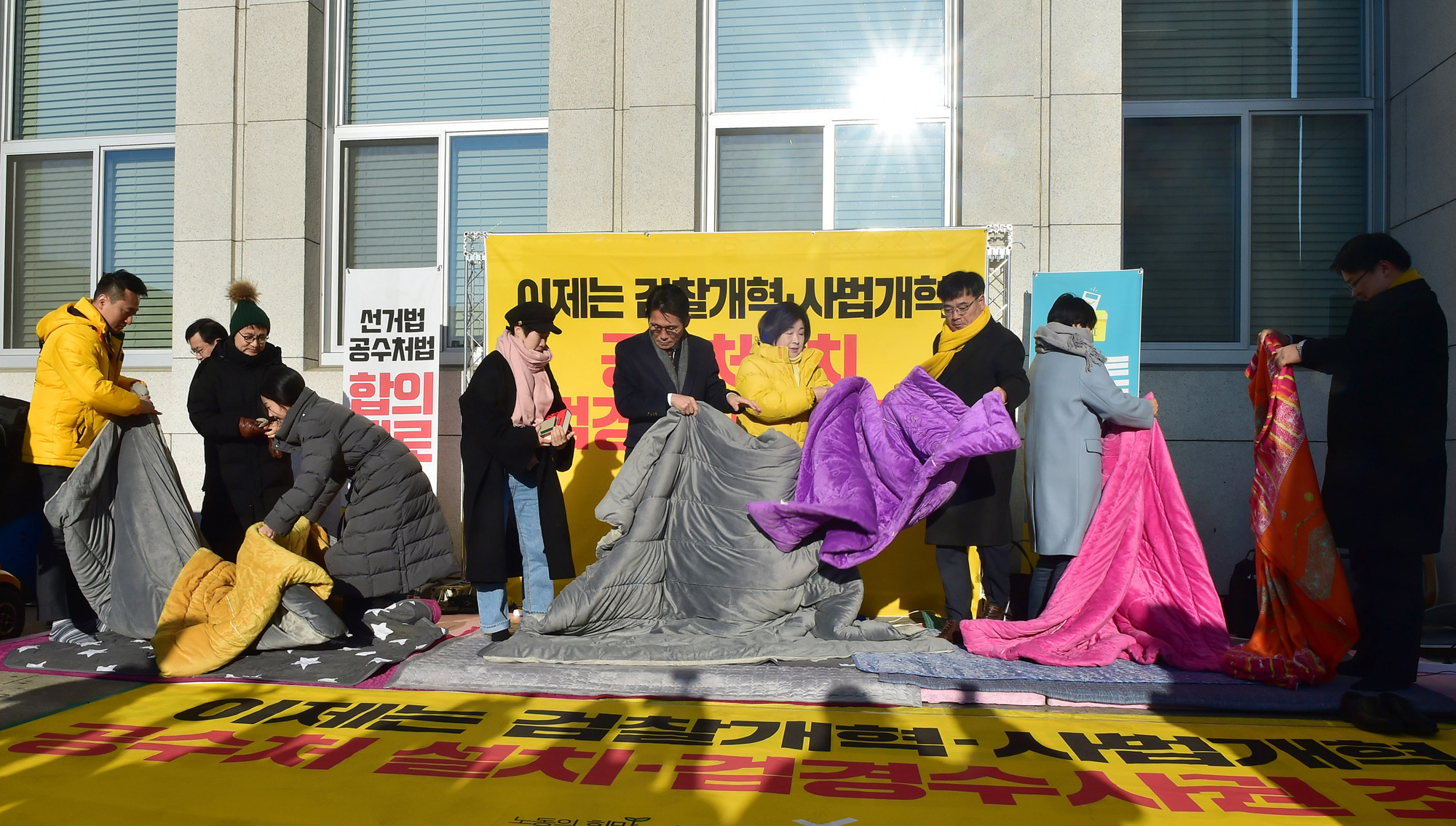 정의당농성해단식;심상정대표