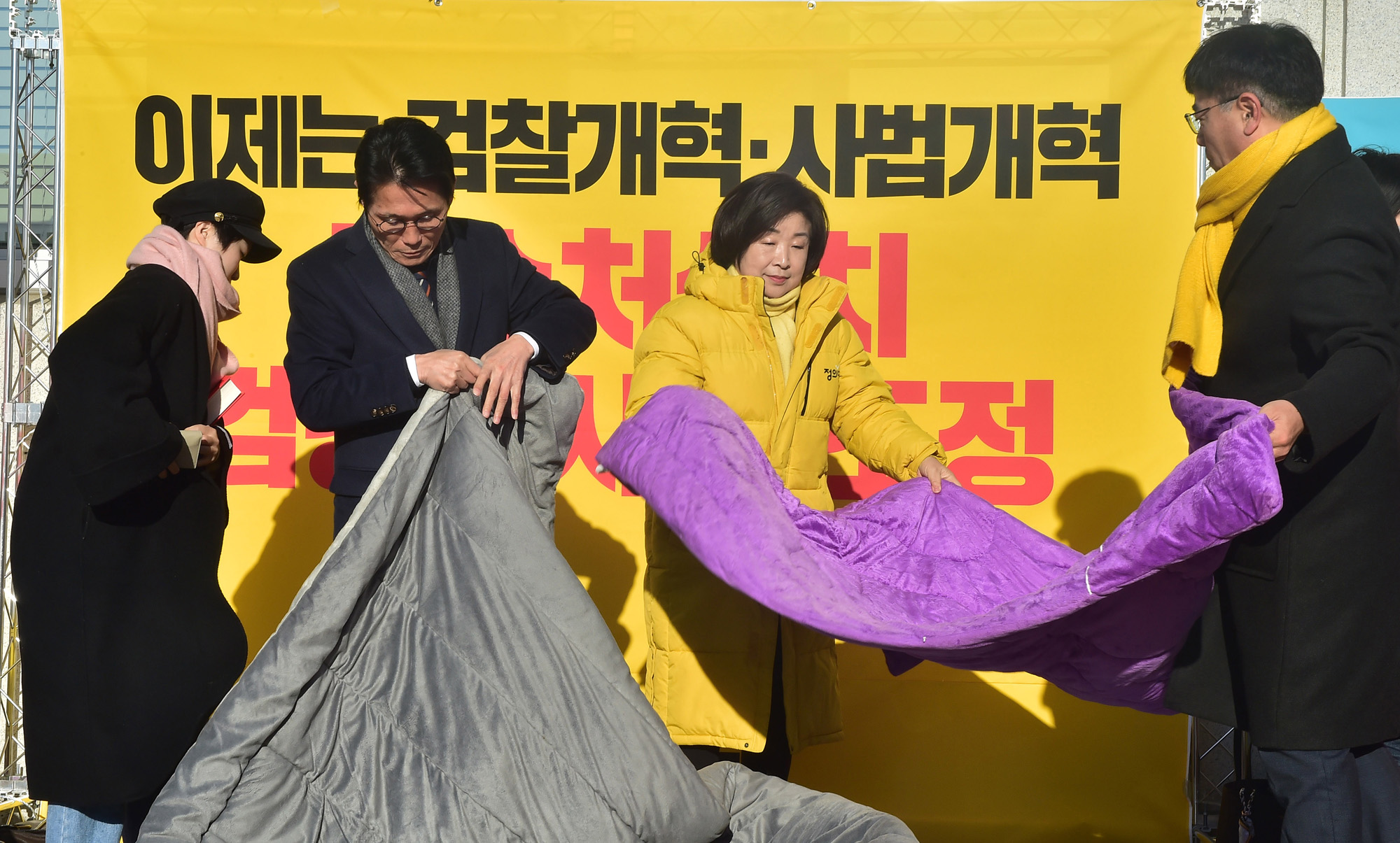 정의당농성해단식;심상정대표