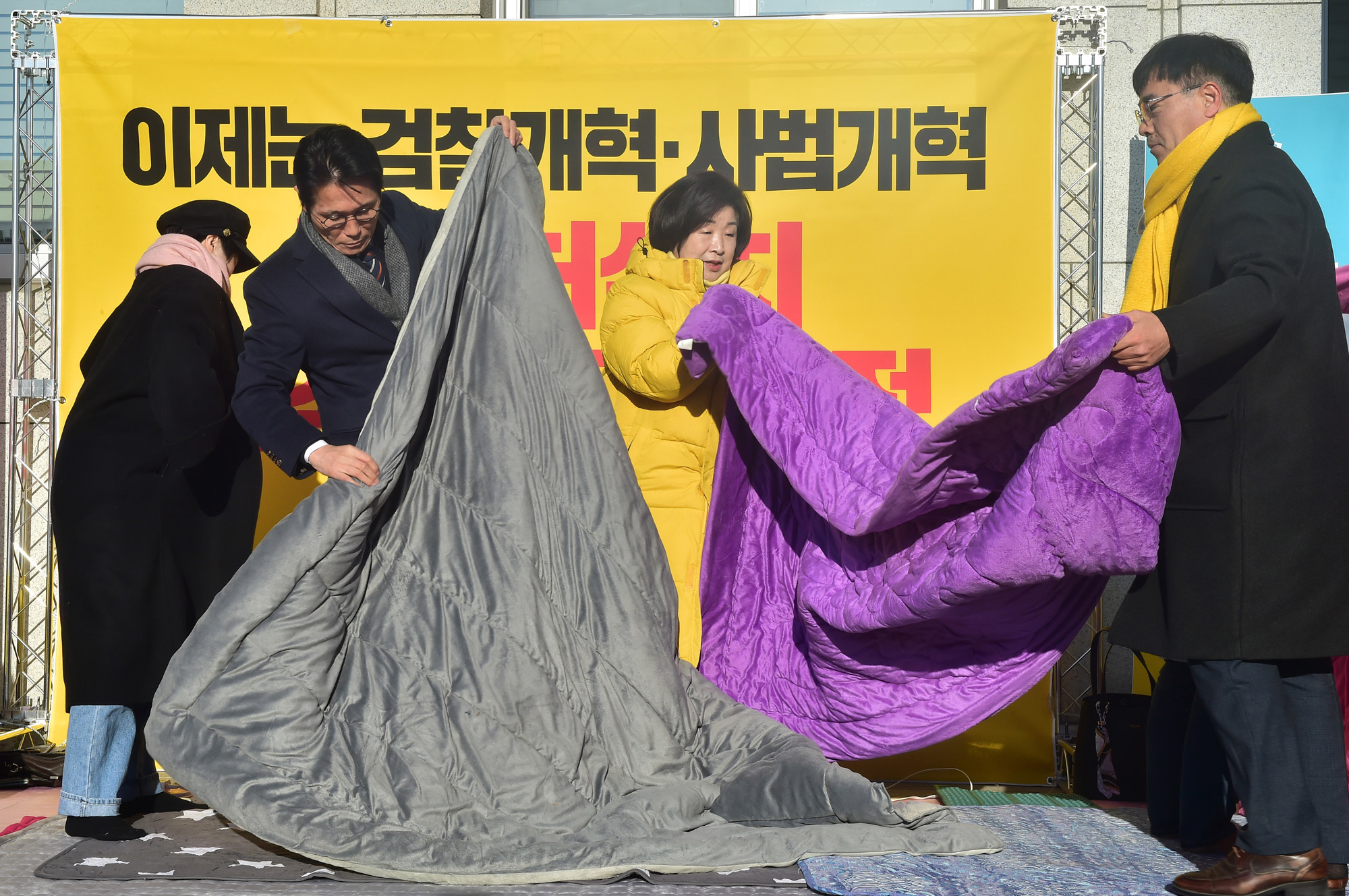 정의당농성해단식;심상정대표