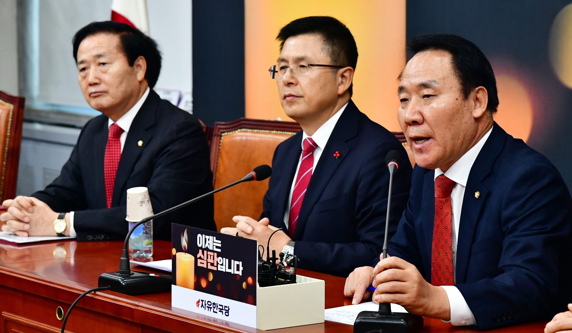 자유한국당;인재영입위원회임명장수여식;염동열위원장