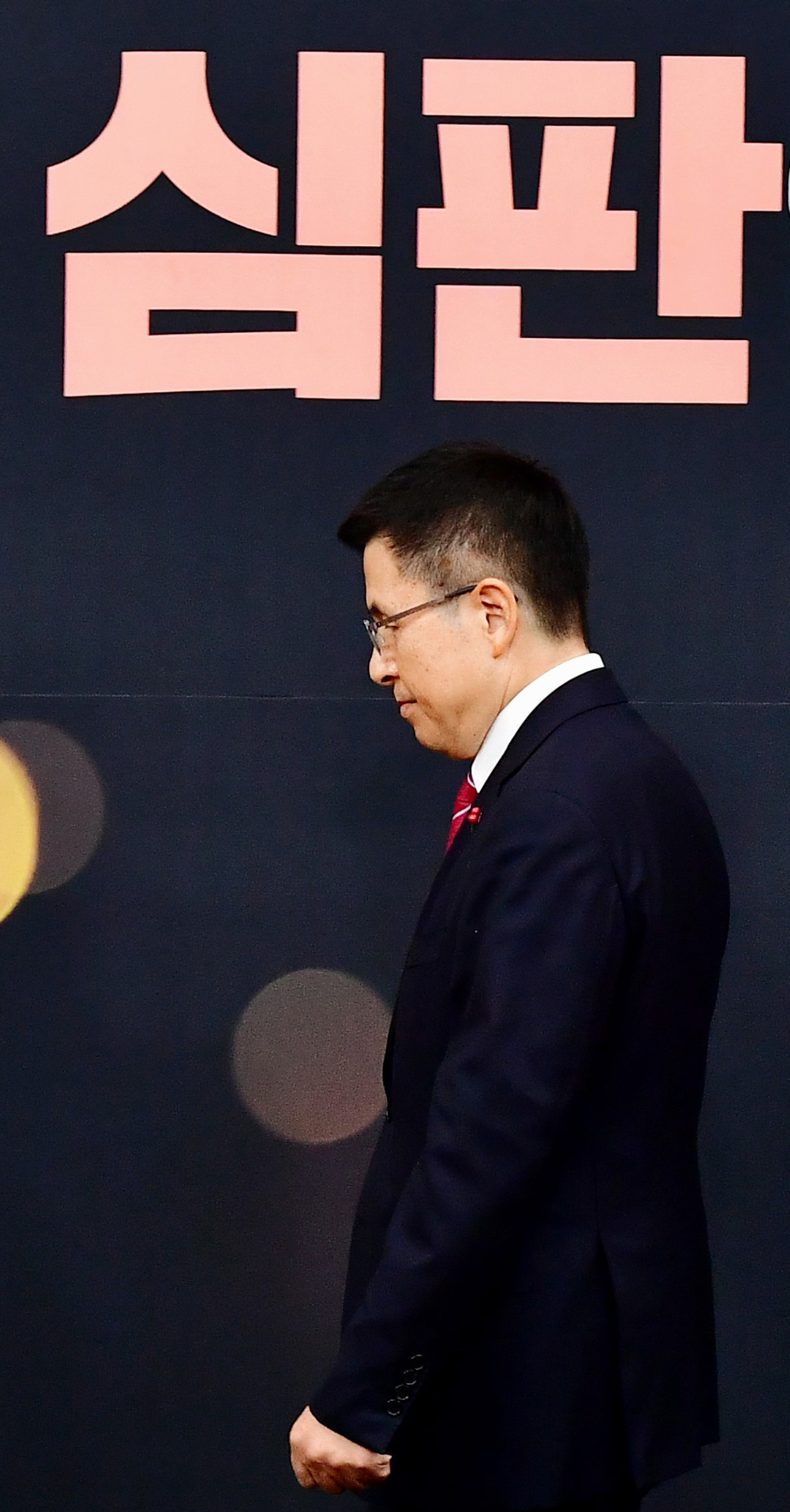 자유한국당;인재영입위원회임명장수여식;염동열위원장