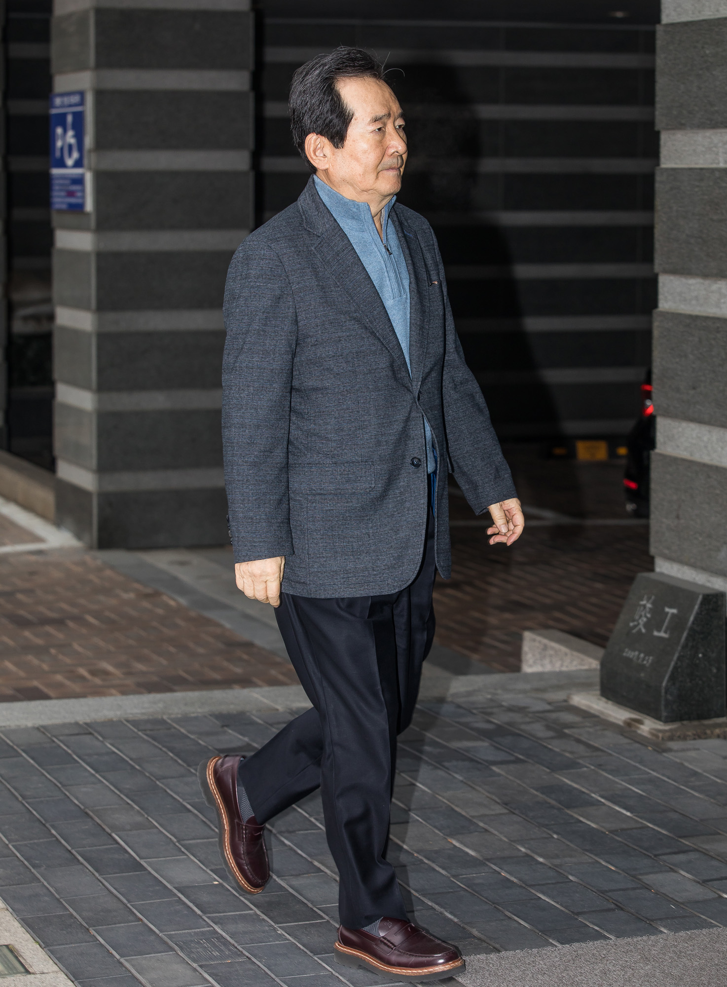 정치;인물;정부;문재인정부;국무총리;국무총리후보자;총리후보;정세균