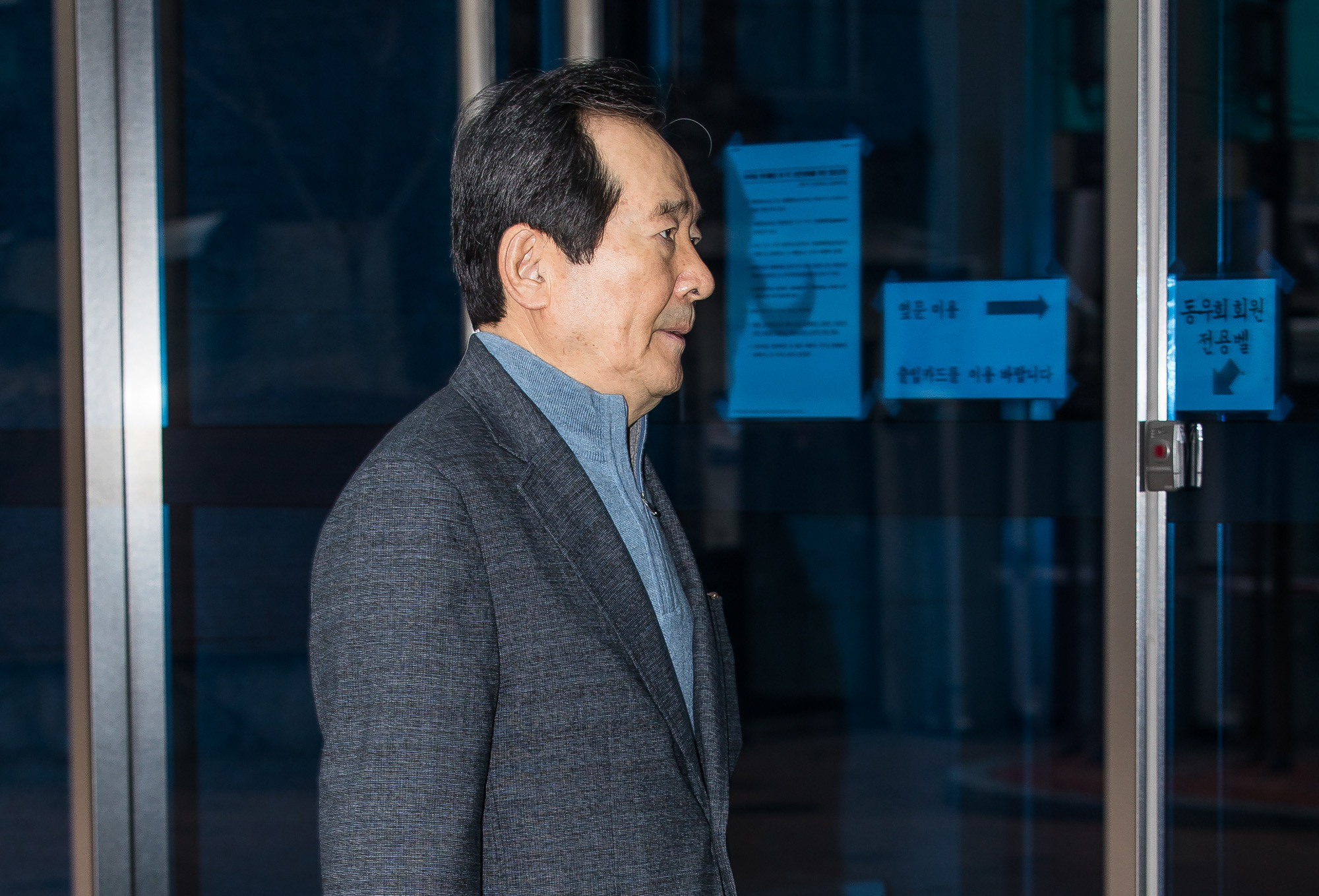 정치;인물;정부;문재인정부;국무총리;국무총리후보자;총리후보;정세균