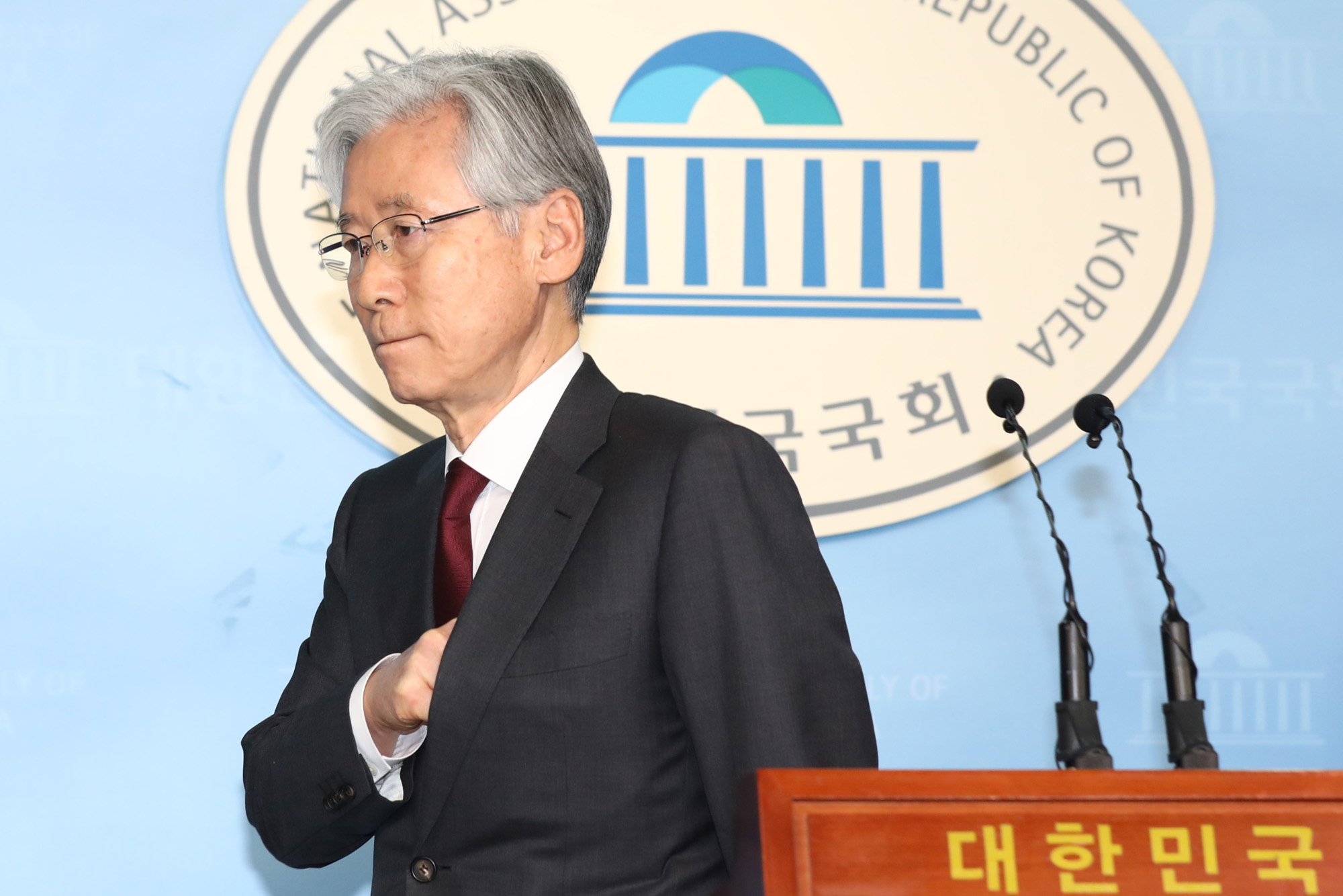 여상규의원;자유한국당총선불출마의원