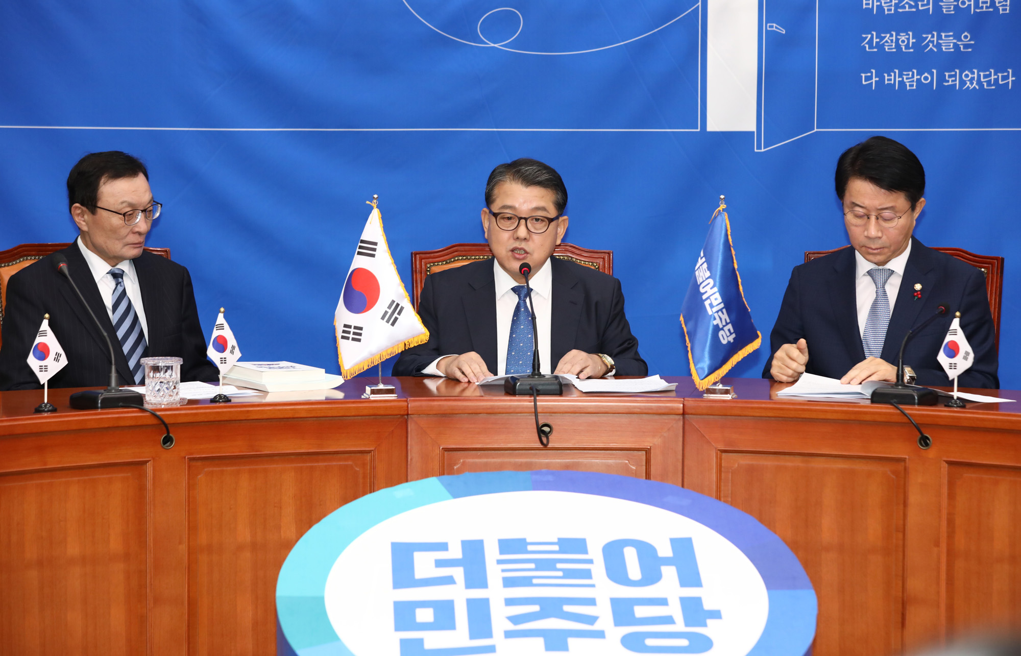 더불어민주당영입인재;김병주예비역육군대장