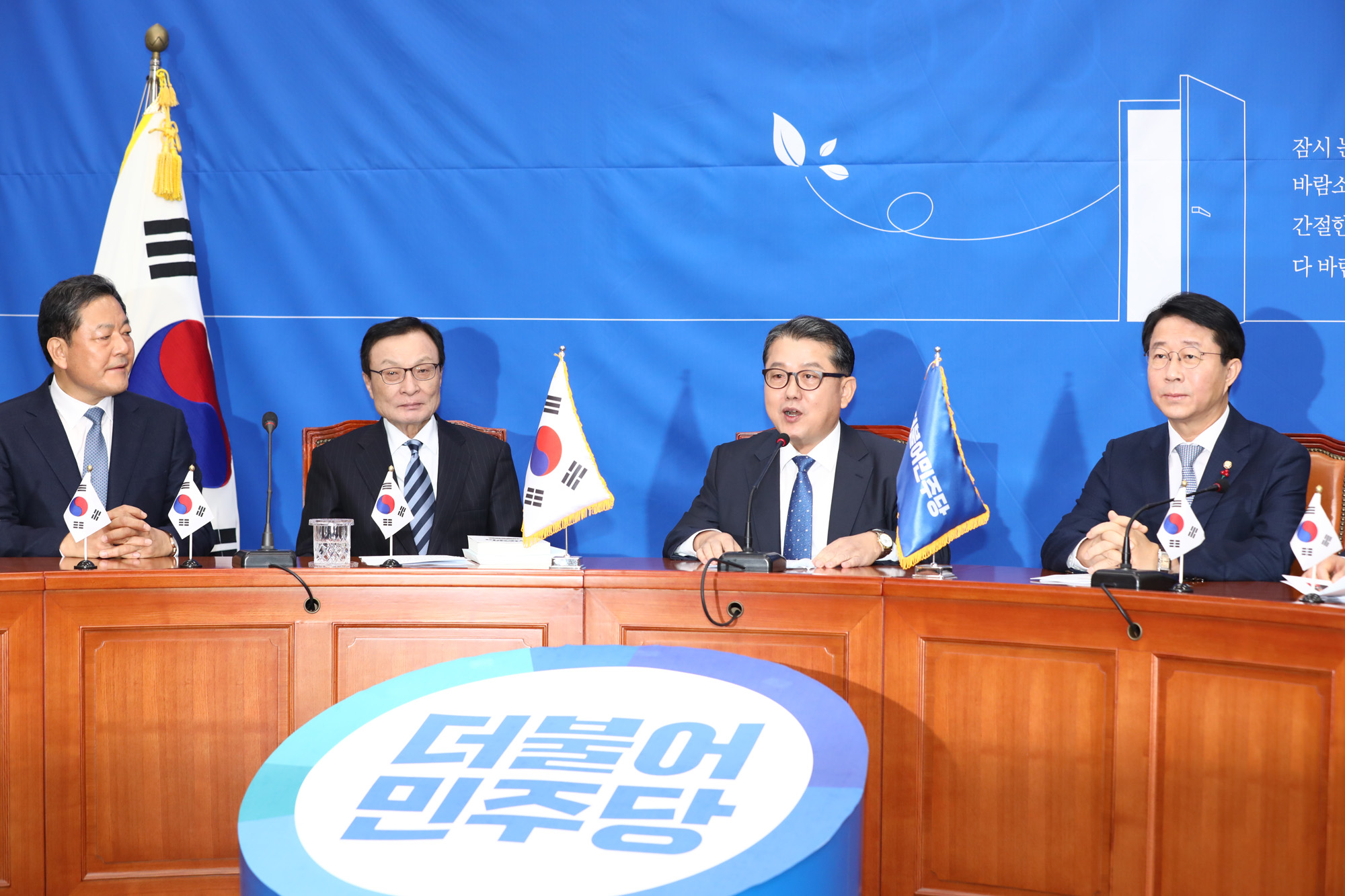 더불어민주당영입인재;김병주예비역육군대장