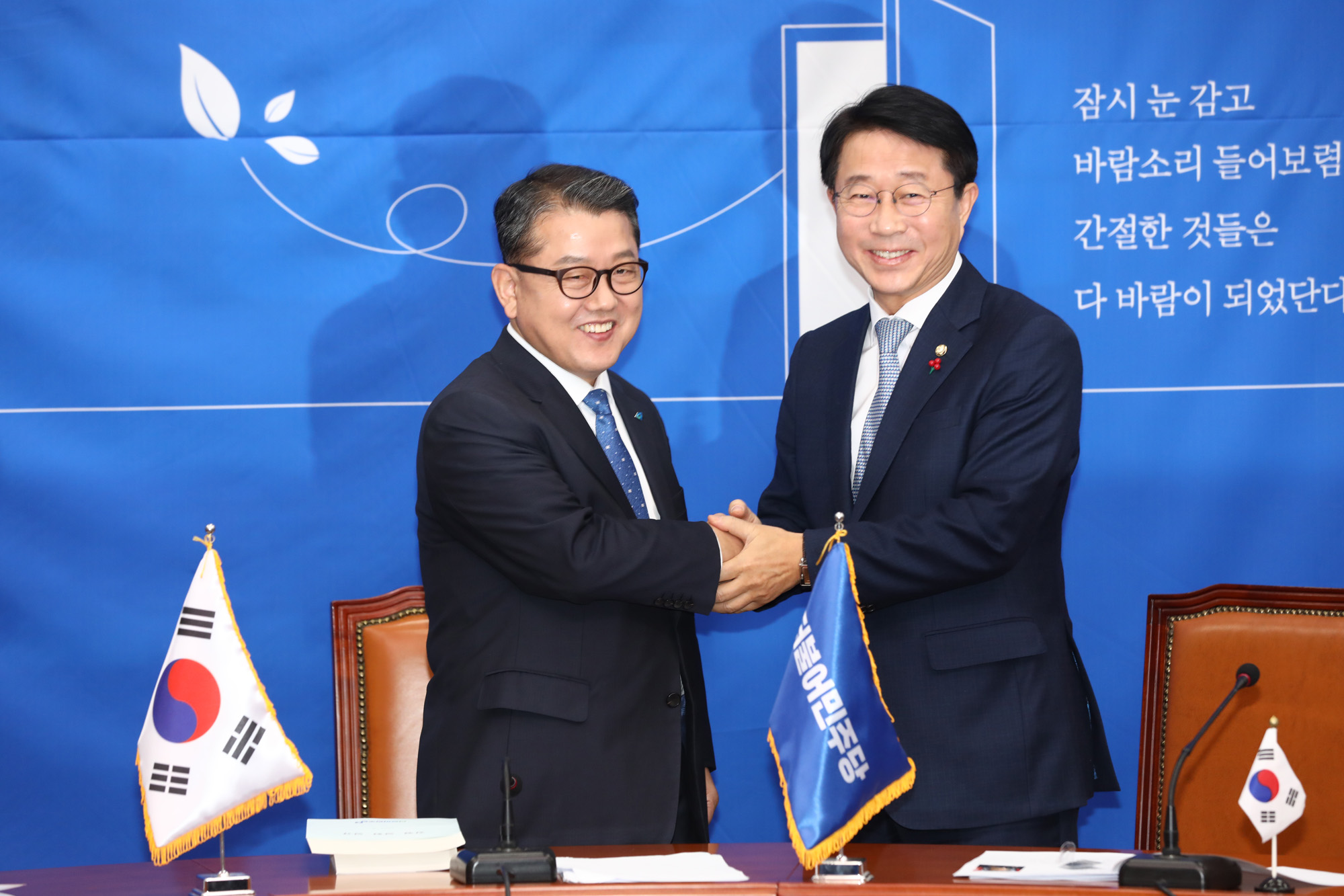 더불어민주당영입인재;김병주예비역육군대장