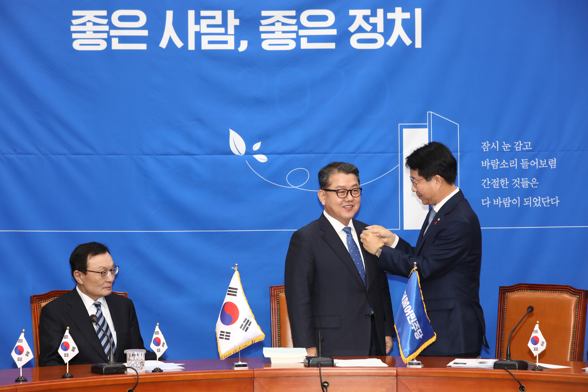 더불어민주당영입인재;김병주예비역육군대장