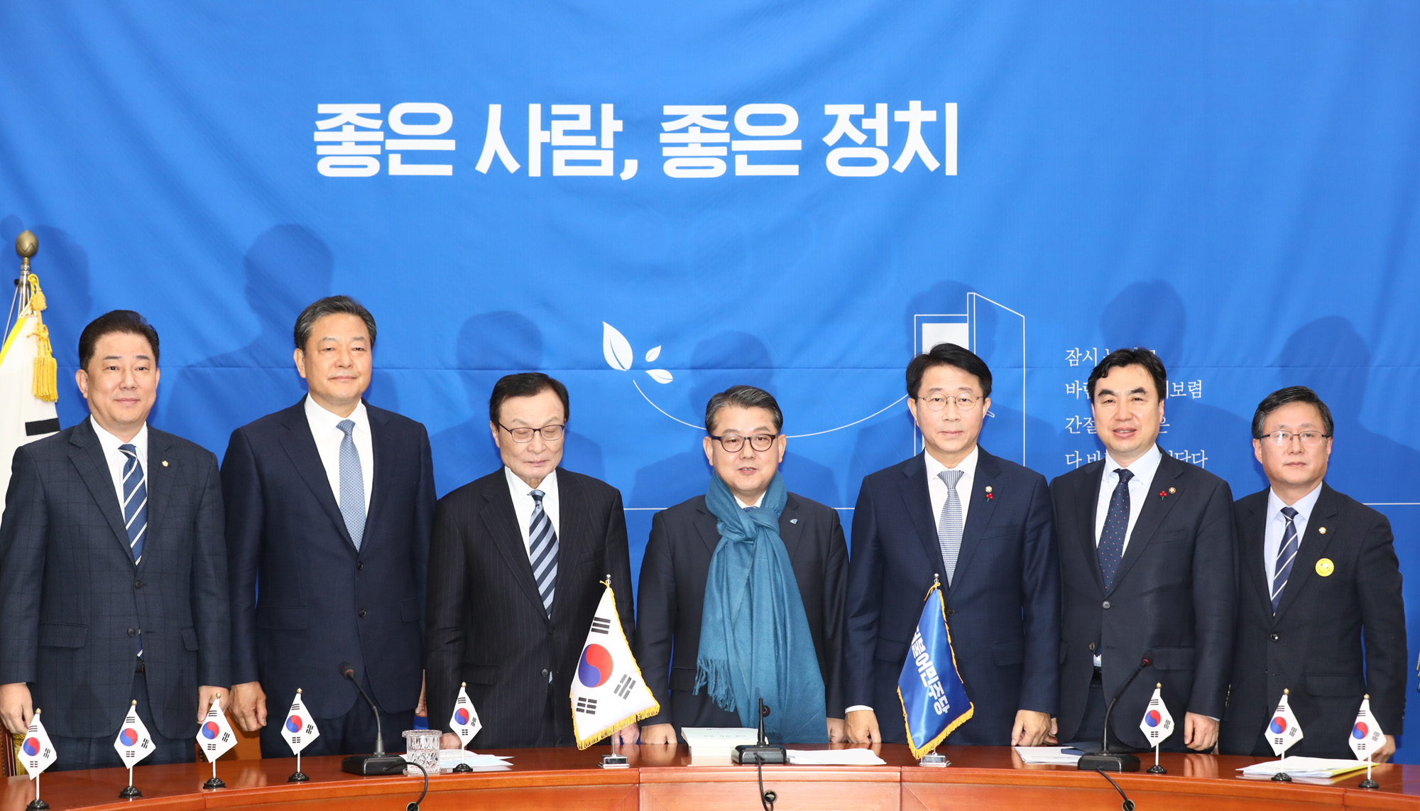 더불어민주당영입인재;김병주예비역육군대장