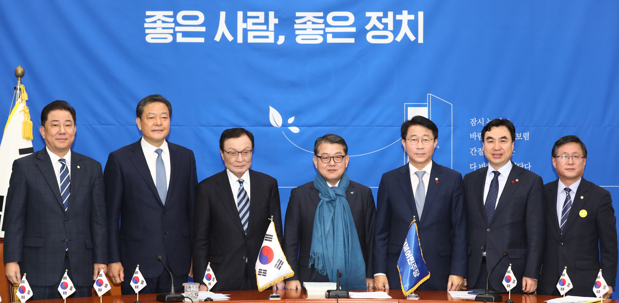 더불어민주당영입인재;김병주예비역육군대장