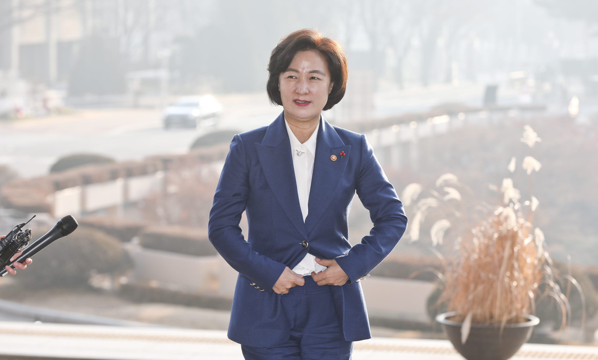 추미애;법무부장관