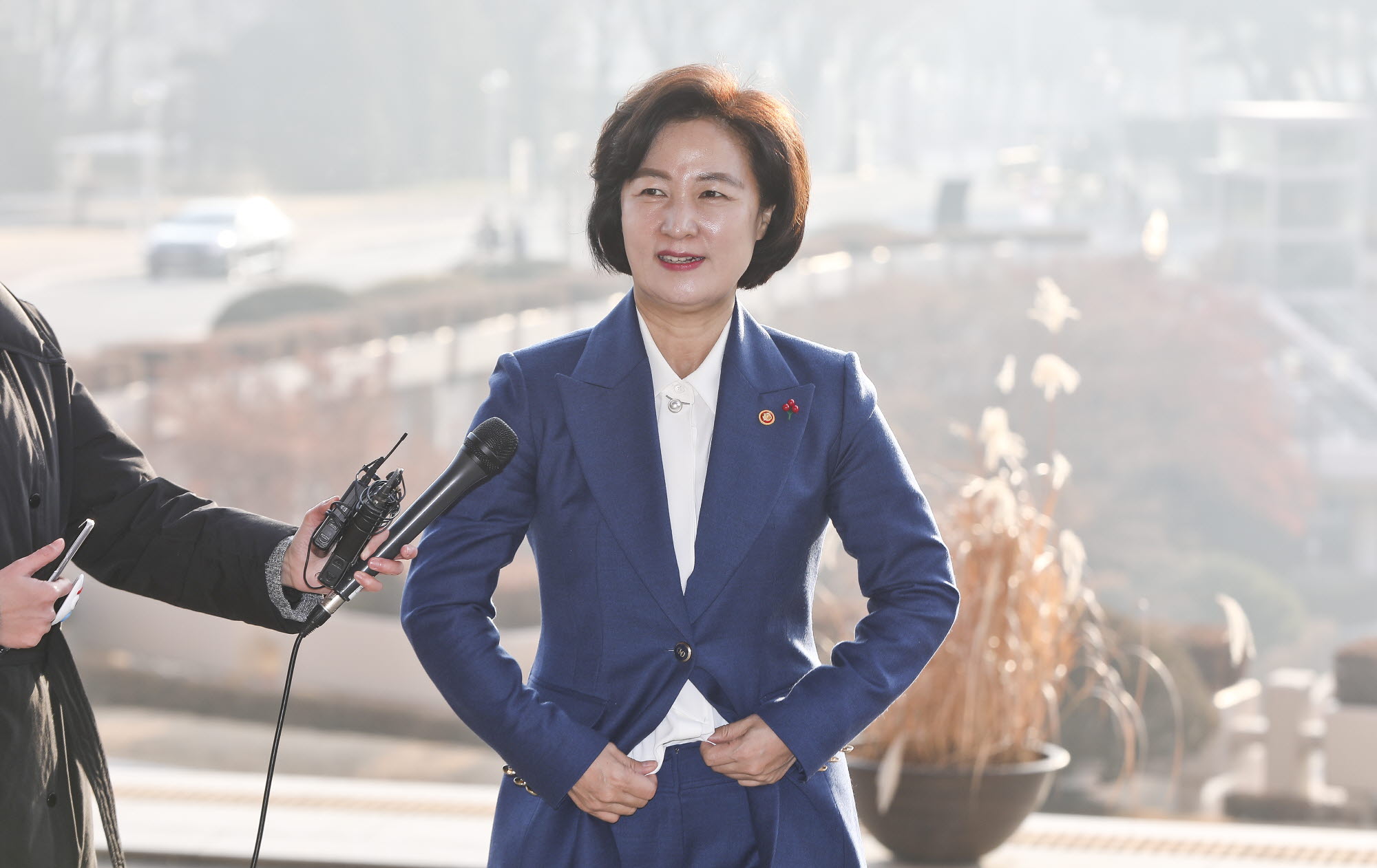 추미애;법무부장관