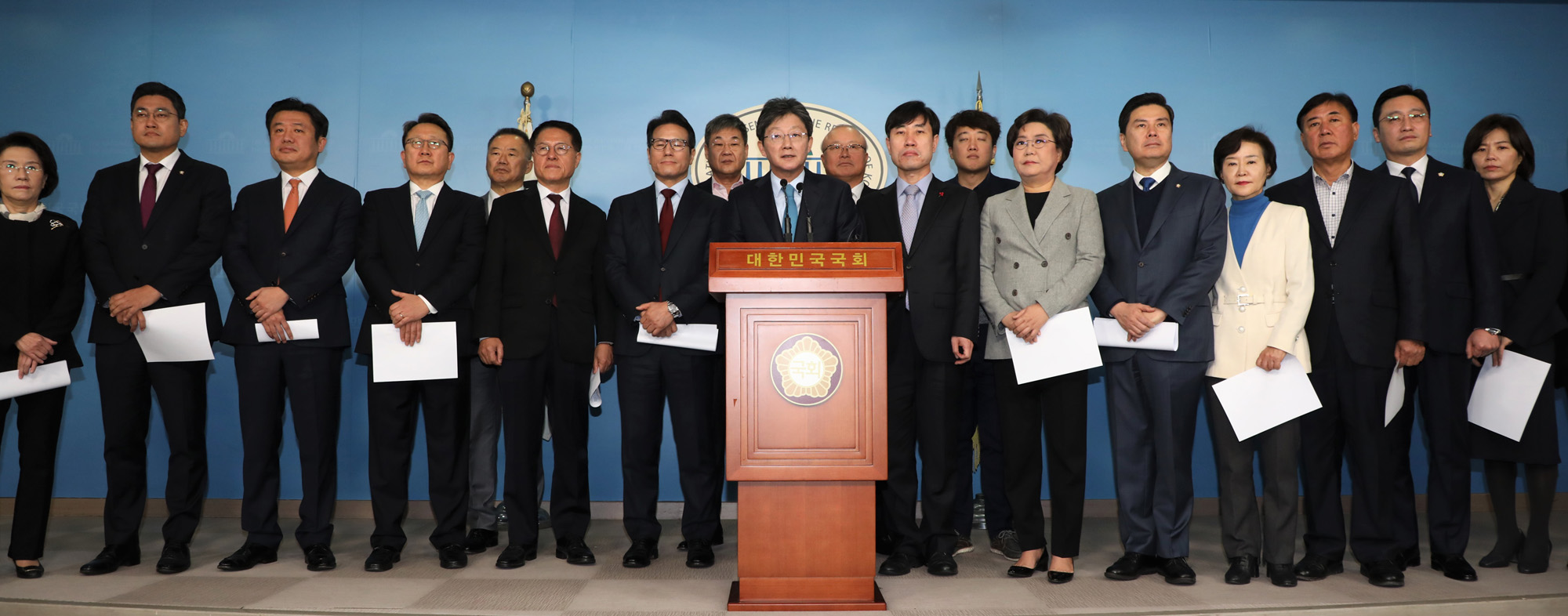 바른미래당탈당;새로운보수당창당;비당권파의원