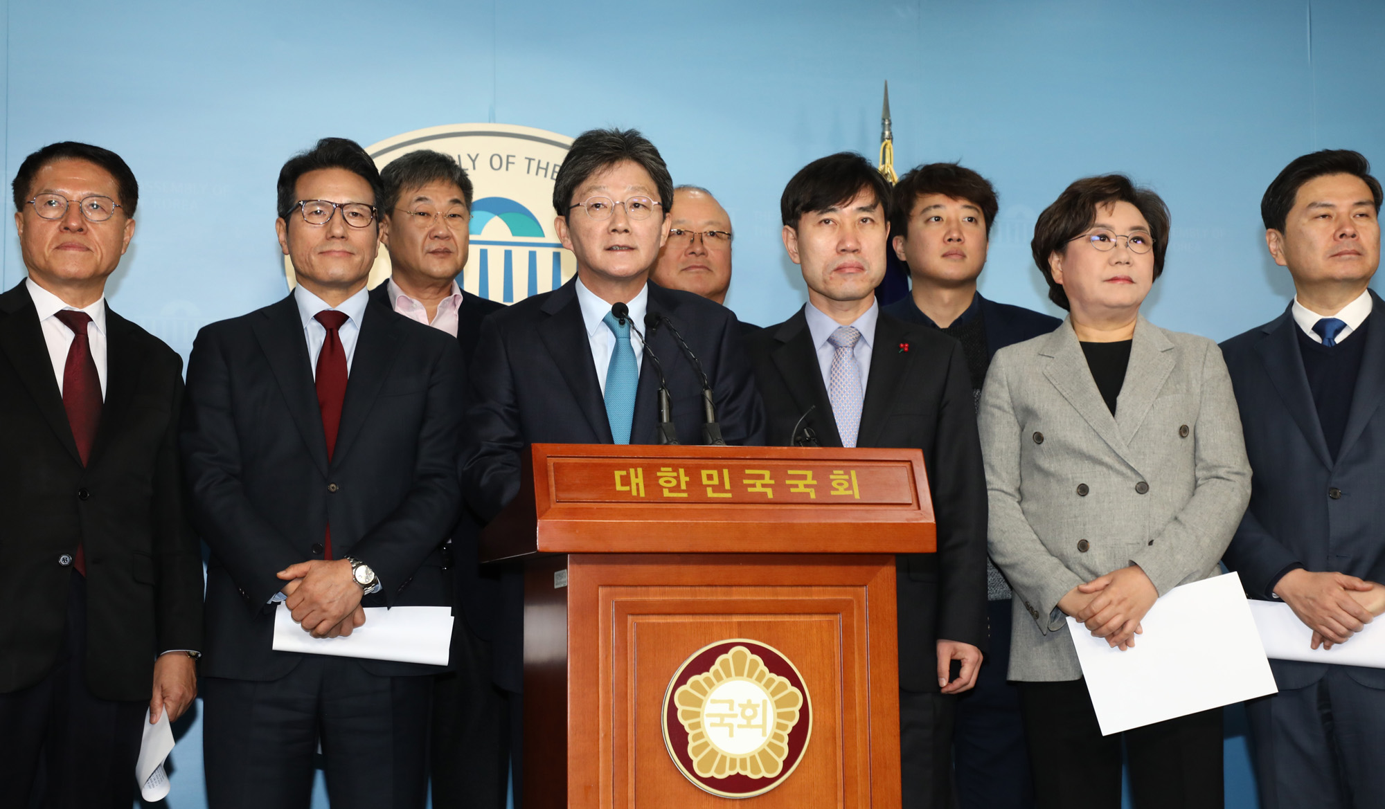 바른미래당탈당;새로운보수당창당;비당권파의원