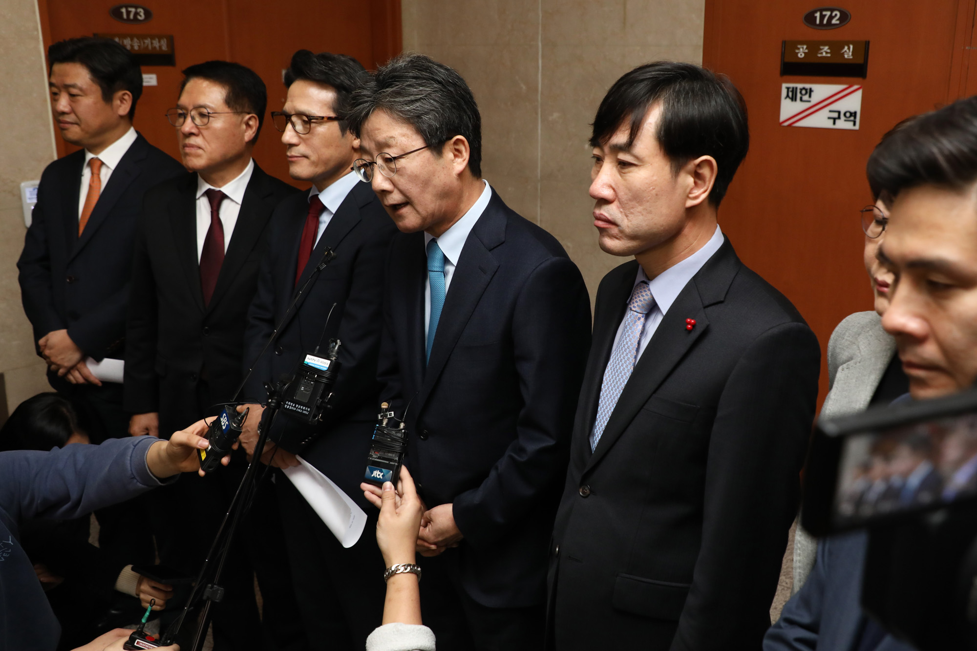 바른미래당탈당;새로운보수당창당;비당권파의원