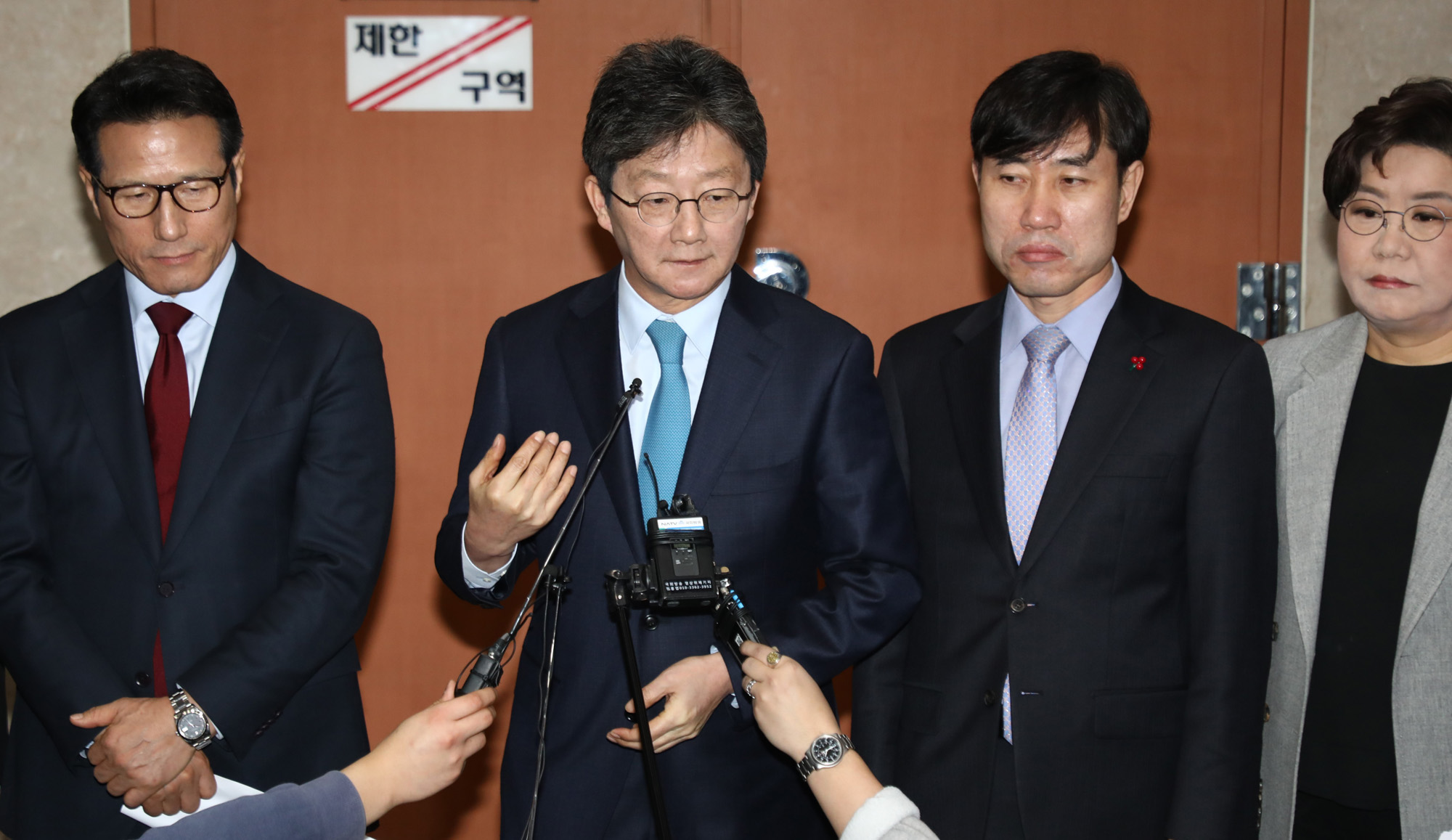 바른미래당탈당;새로운보수당창당;비당권파의원