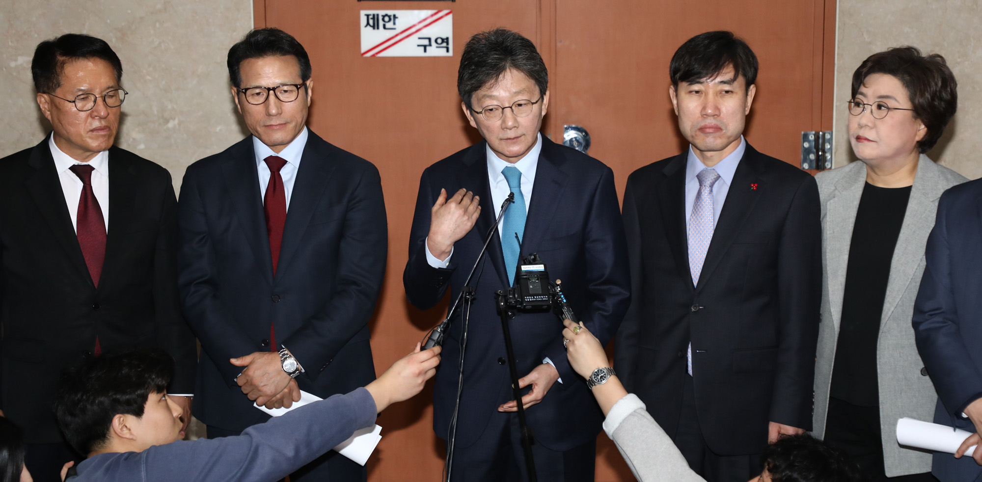 바른미래당탈당;새로운보수당창당;비당권파의원