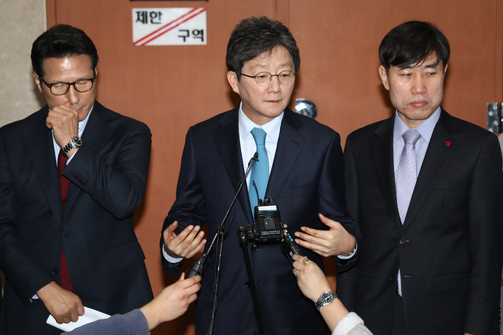 바른미래당탈당;새로운보수당창당;비당권파의원