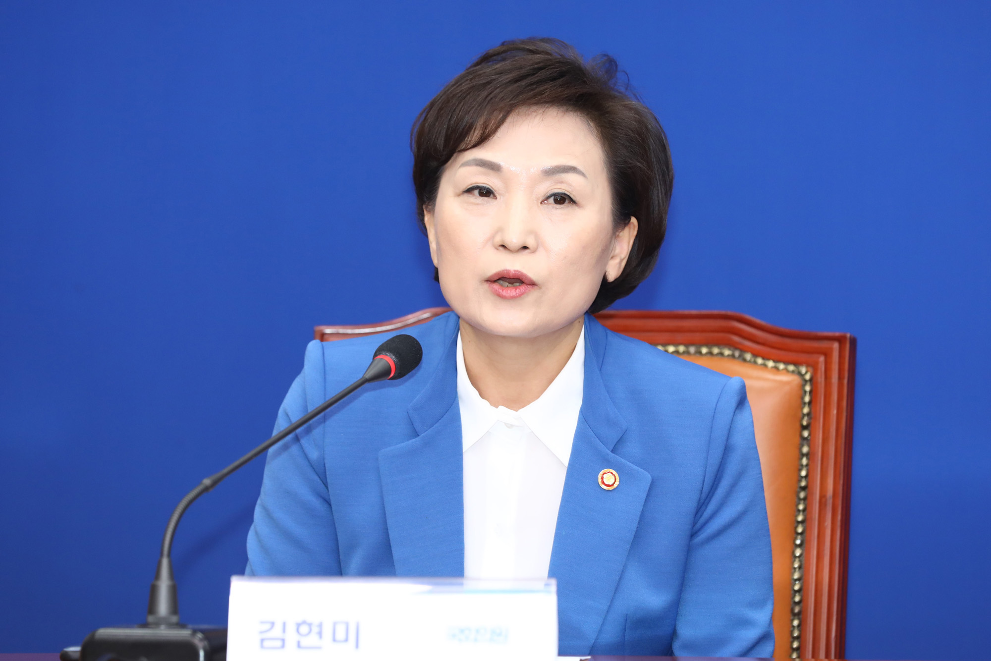 더불어민주당;김현미장관;박영선장관;유은혜장관;민주당불출마