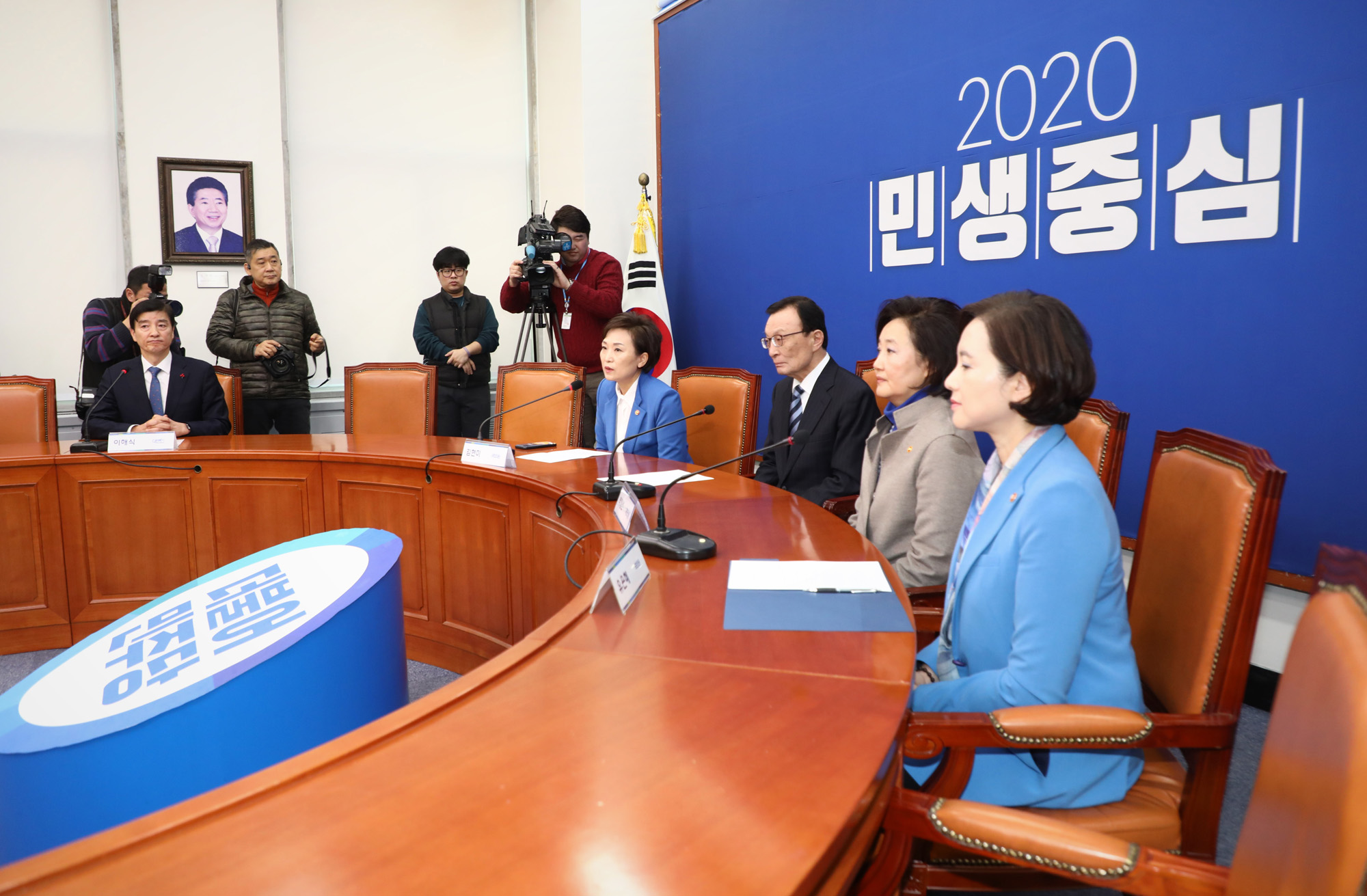 더불어민주당;김현미장관;박영선장관;유은혜장관;민주당불출마