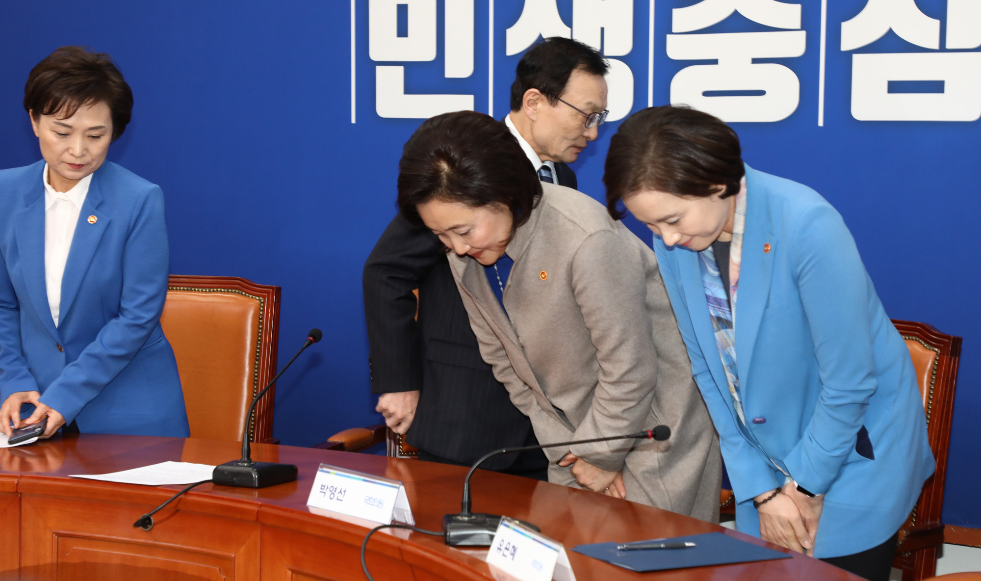 더불어민주당;김현미장관;박영선장관;유은혜장관;민주당불출마