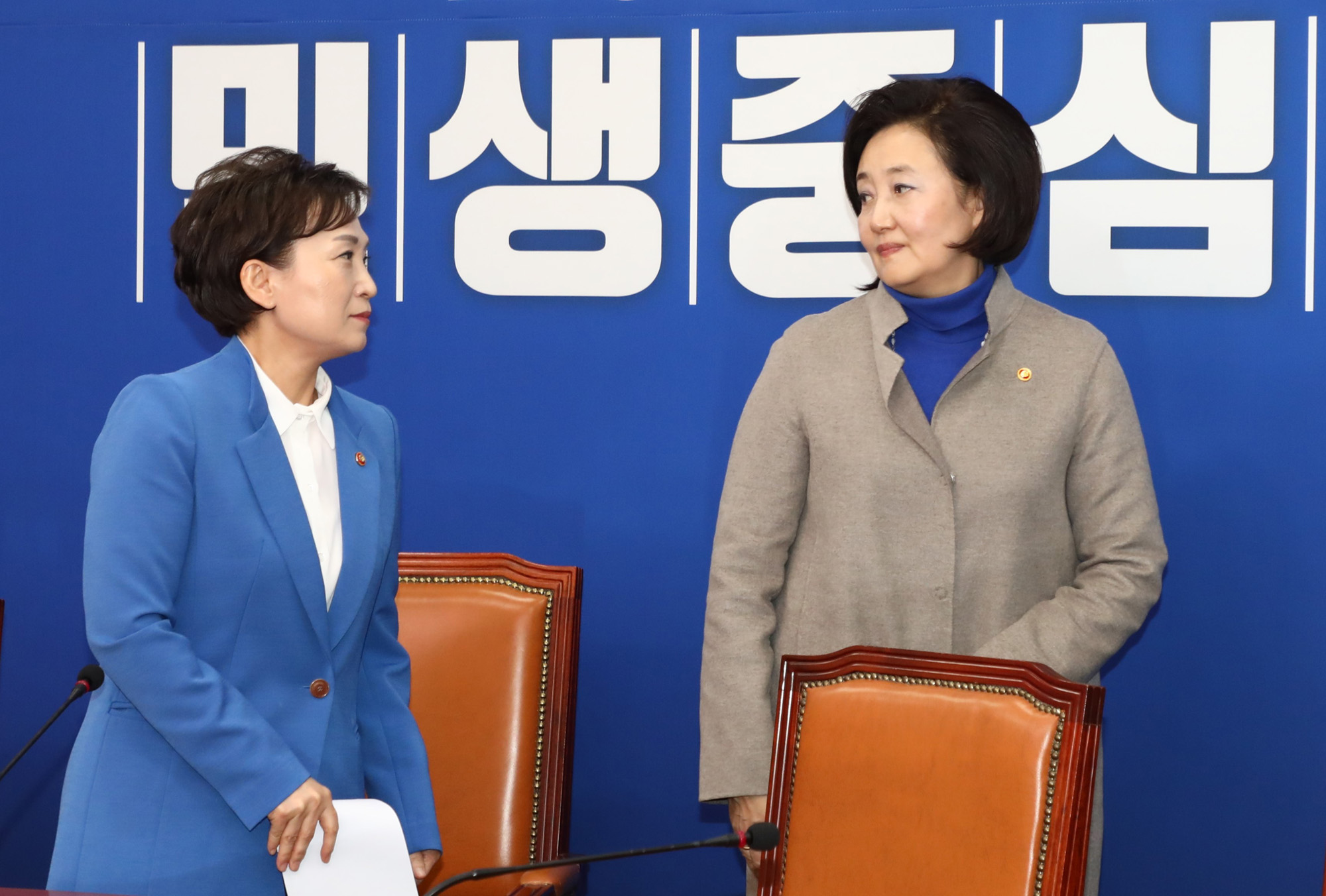 더불어민주당;김현미장관;박영선장관;유은혜장관;민주당불출마