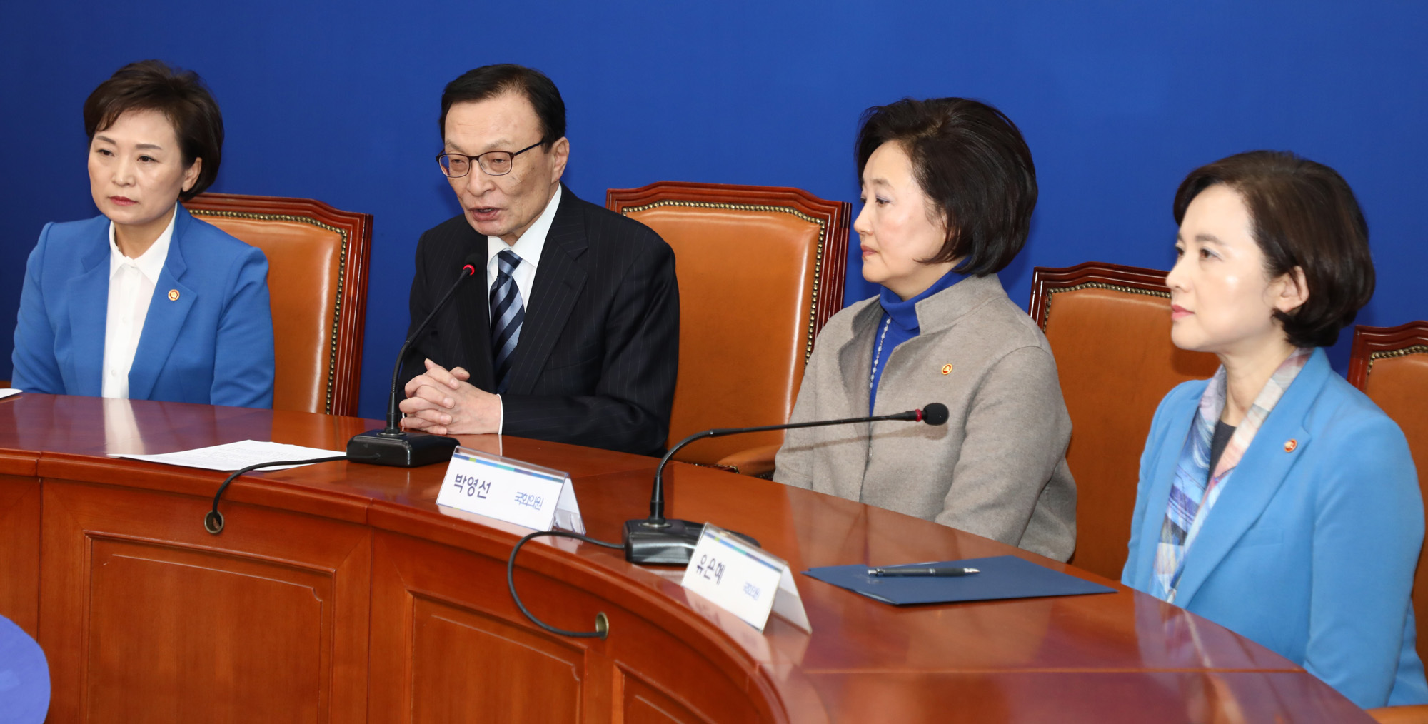 더불어민주당;김현미장관;박영선장관;유은혜장관;민주당불출마