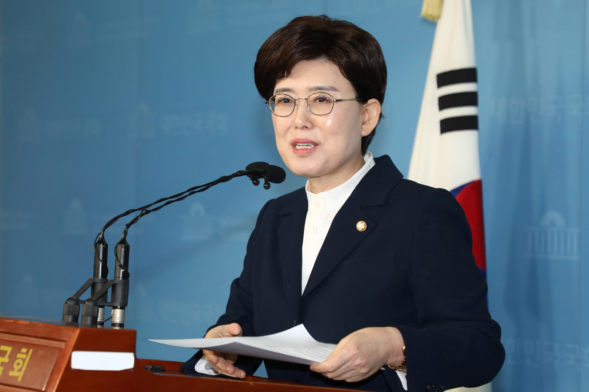 최연혜의원;자유한국당불출마선언