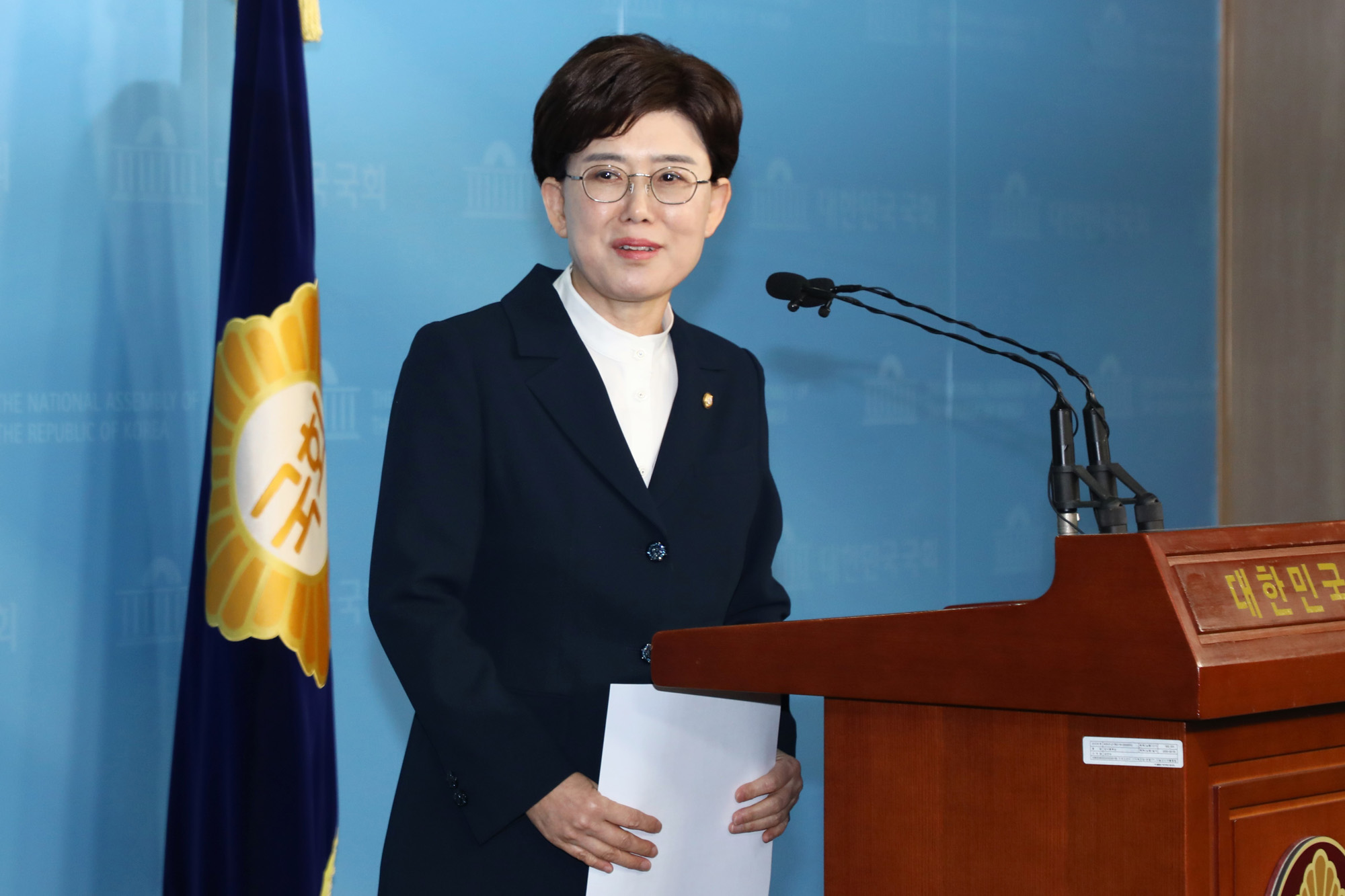 최연혜의원;자유한국당불출마선언