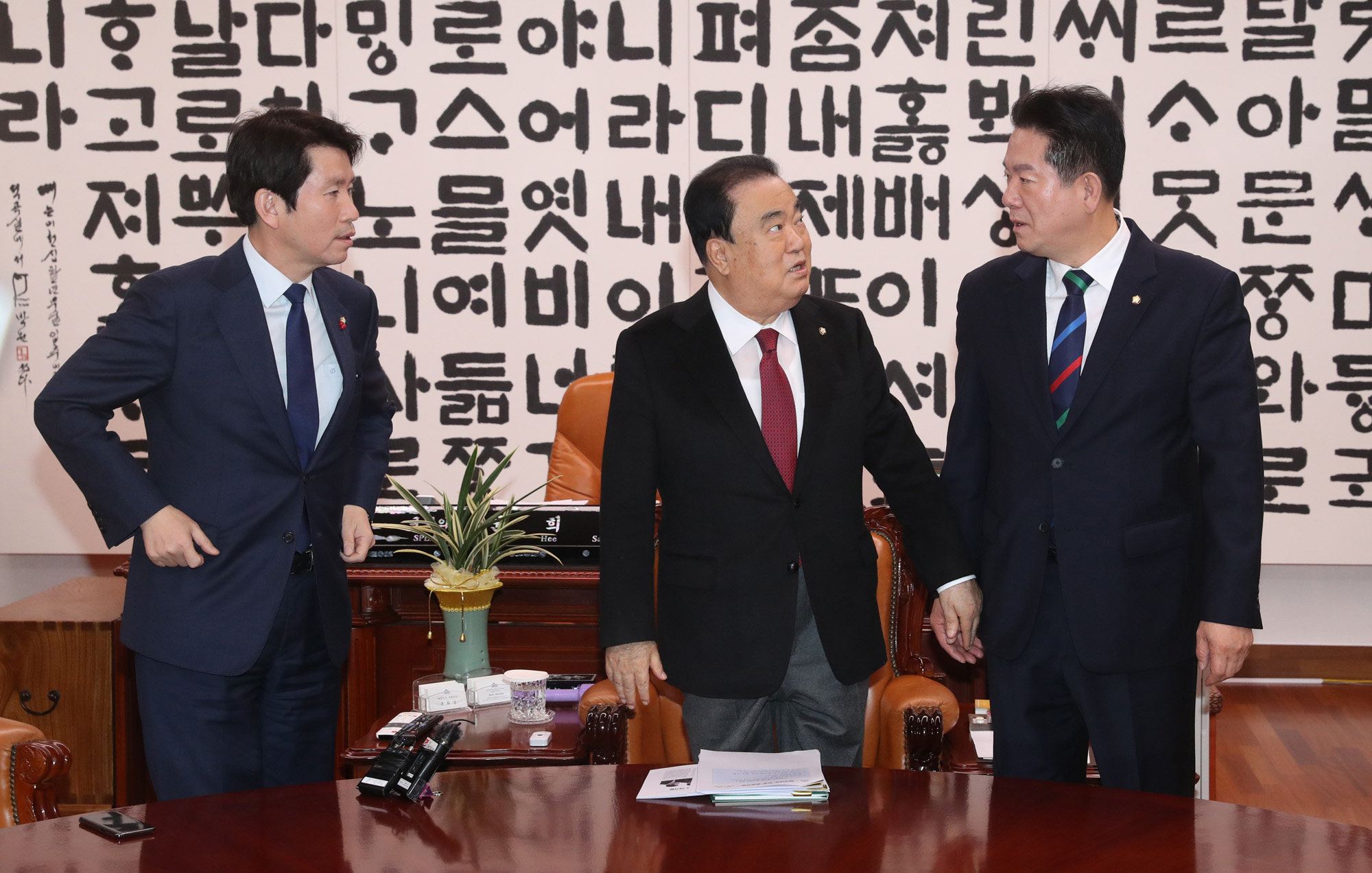 국회의장;원내대표회동;문희상;이인영;이동섭