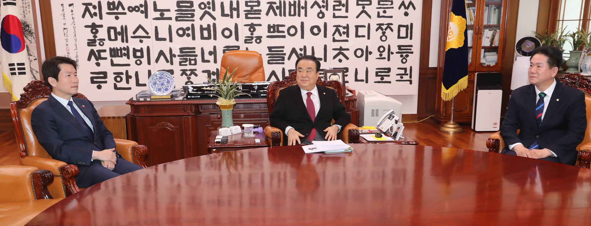 국회의장;원내대표회동;문희상;이인영;이동섭