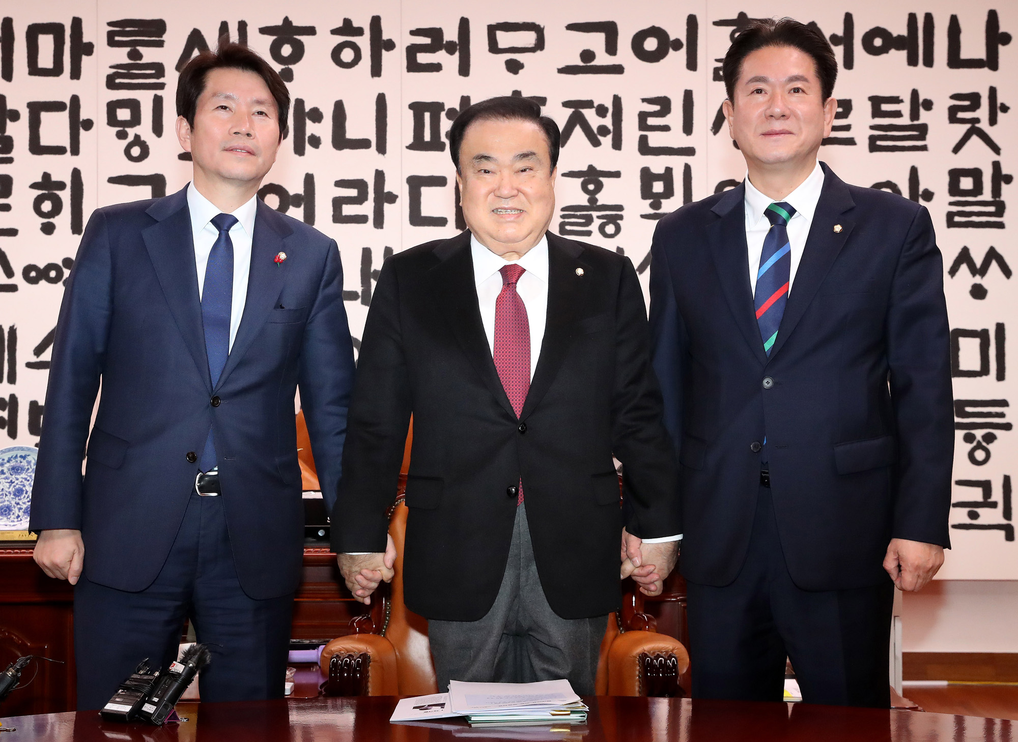 국회의장;원내대표회동;문희상;이인영;이동섭