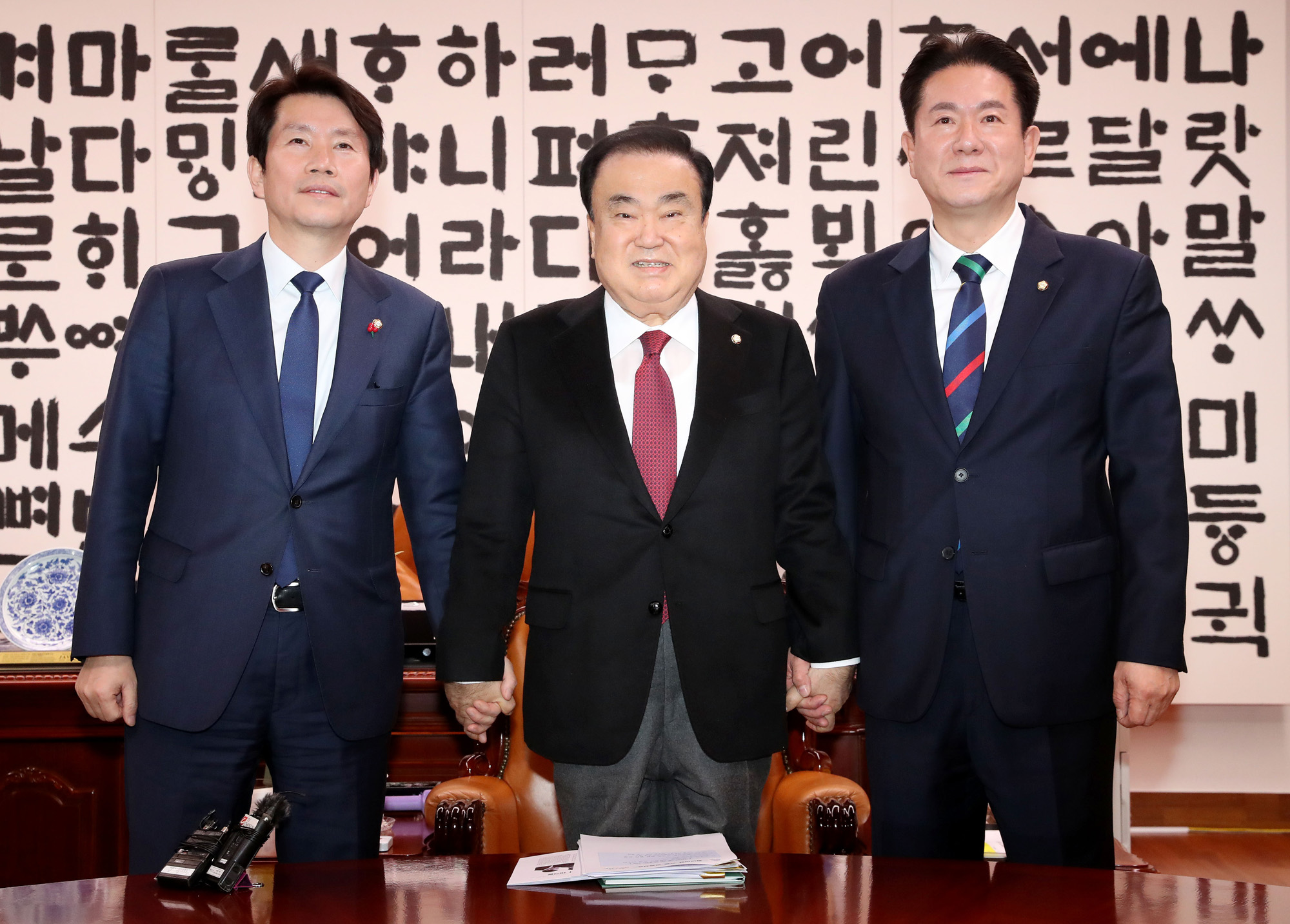 국회의장;원내대표회동;문희상;이인영;이동섭