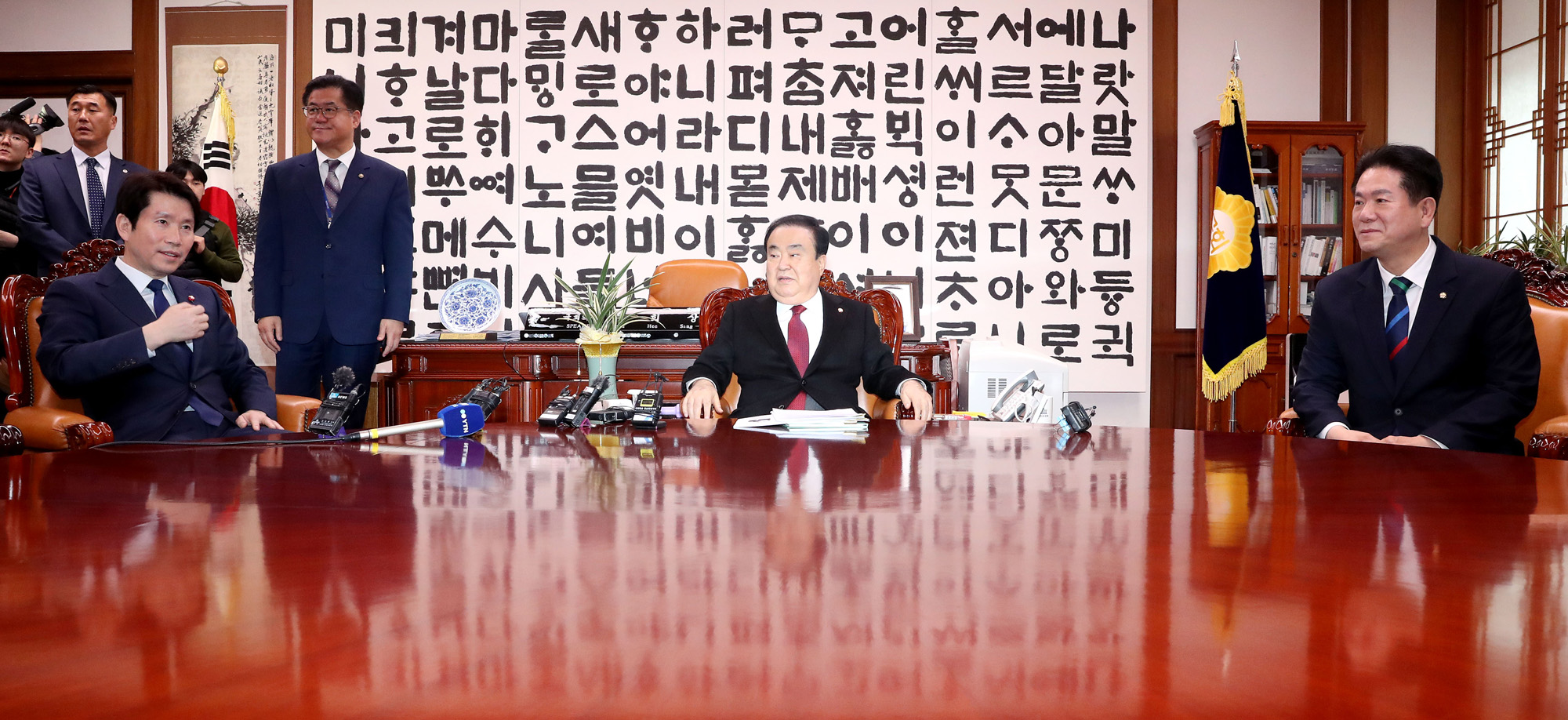 국회의장;원내대표회동;문희상;이인영;이동섭