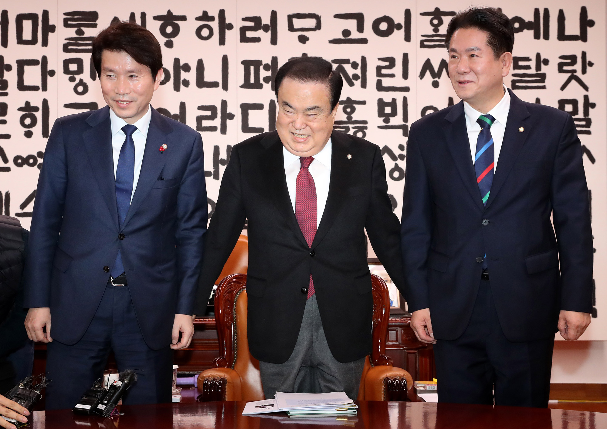 국회의장;원내대표회동;문희상;이인영;이동섭