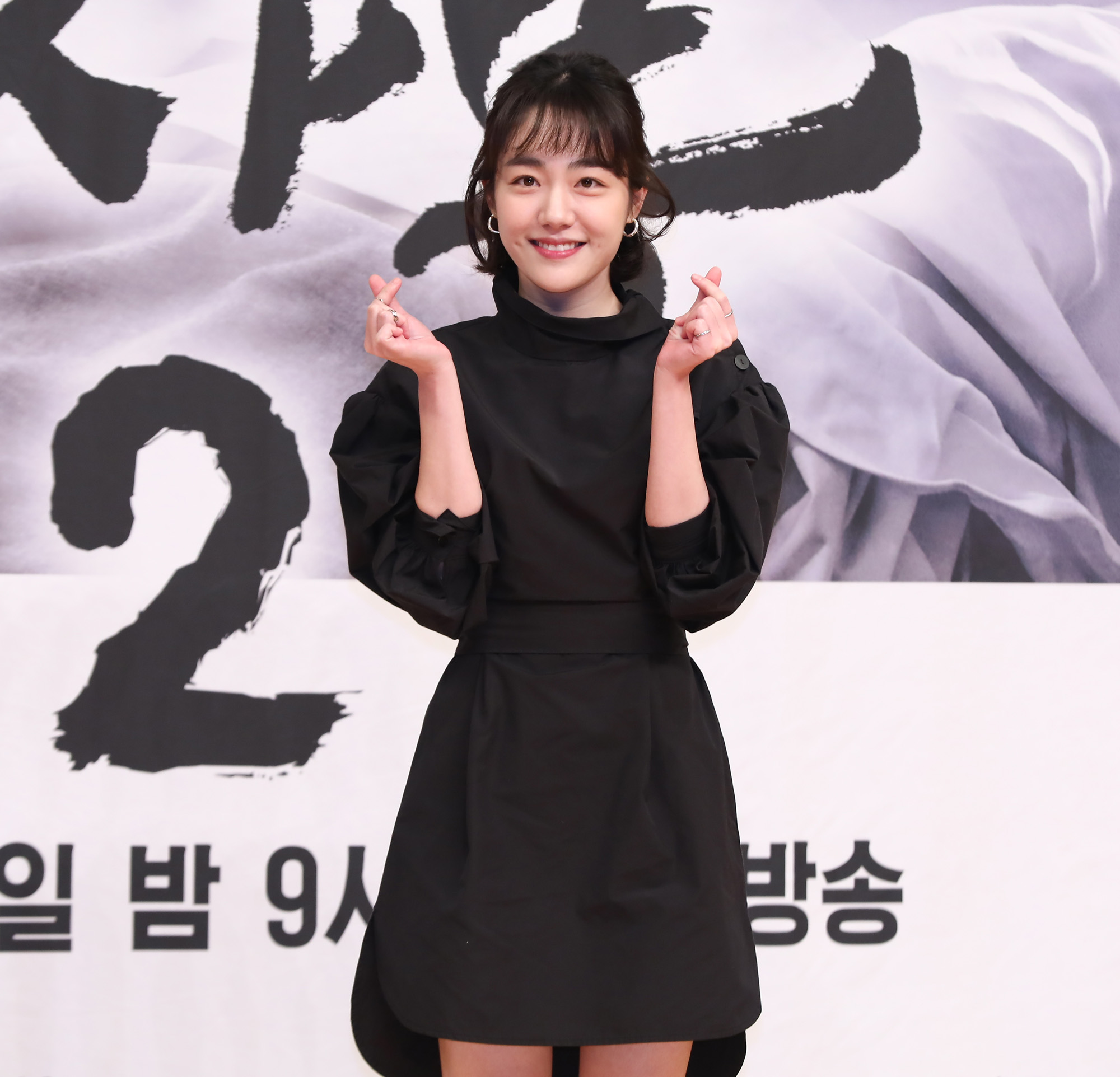 당만닥터;낭만닥터김사부;SBS드라마